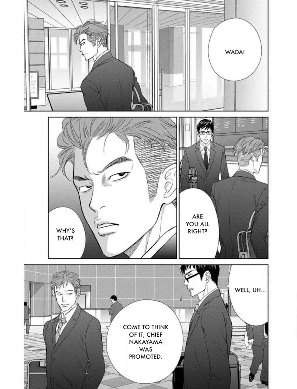 Page 3 Chapter 21.1 Nibun no Ichi Fuufu