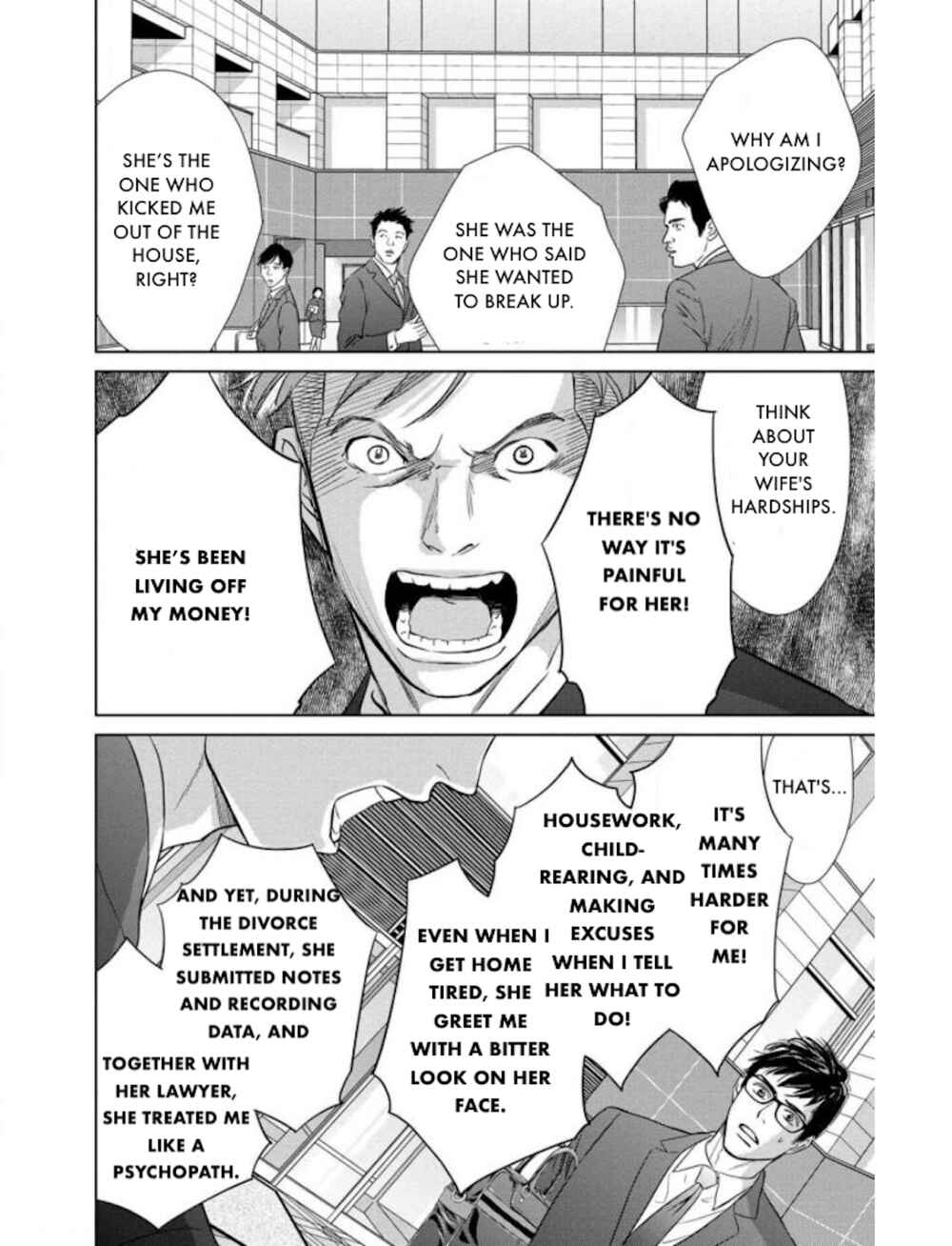 Page 6 Chapter 21.1 Nibun no Ichi Fuufu