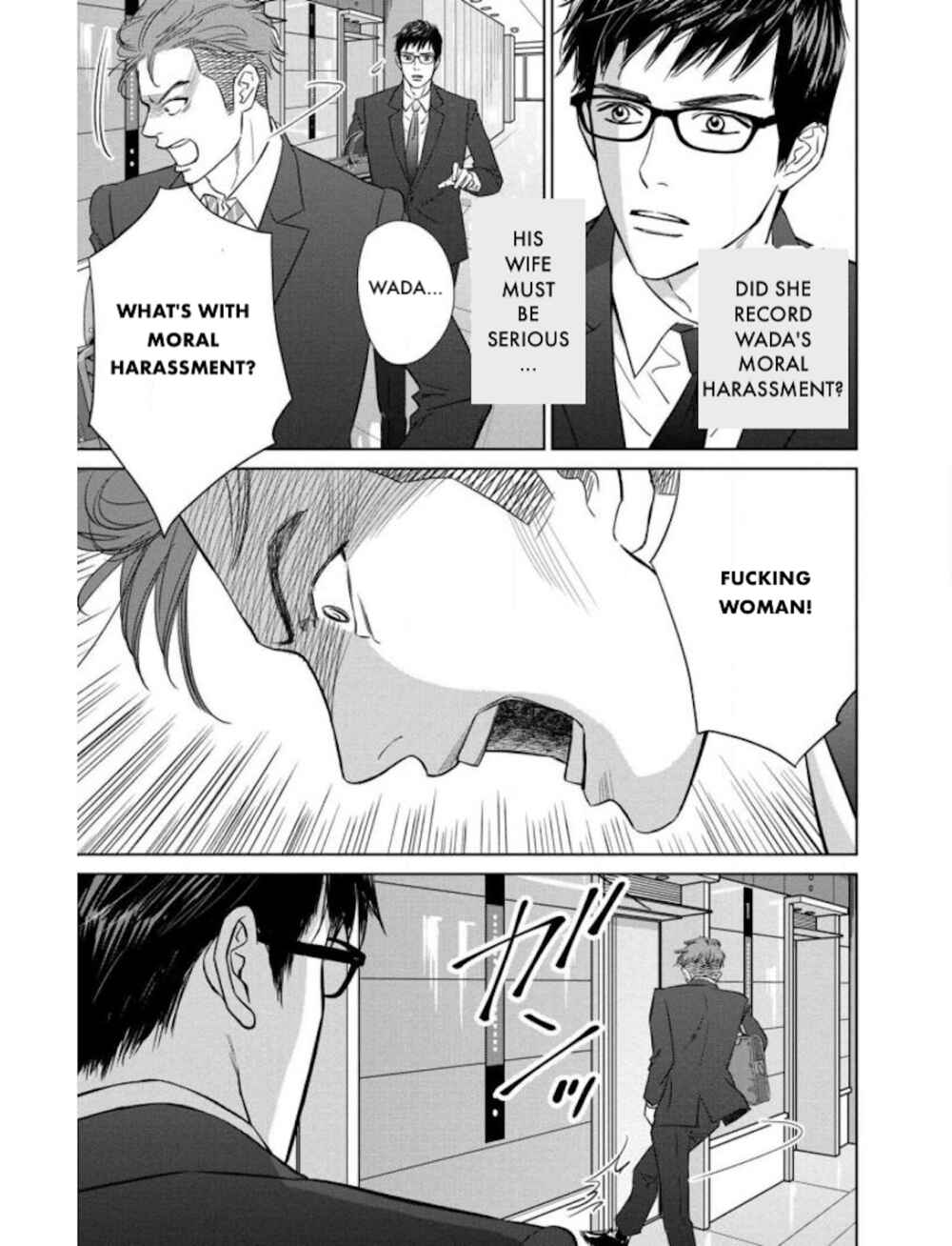 Page 7 Chapter 21.1 Nibun no Ichi Fuufu