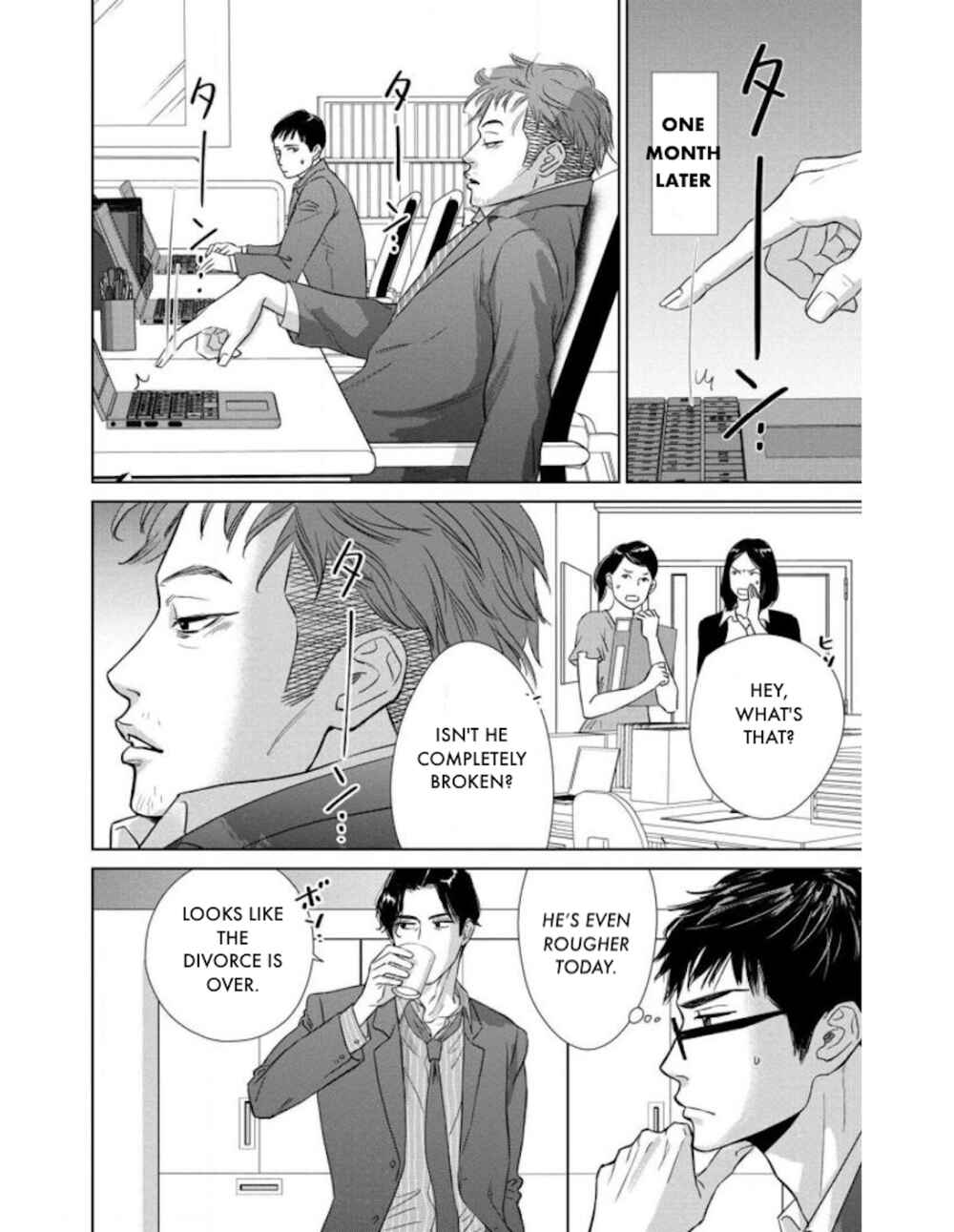 Page 8 Chapter 21.1 Nibun no Ichi Fuufu