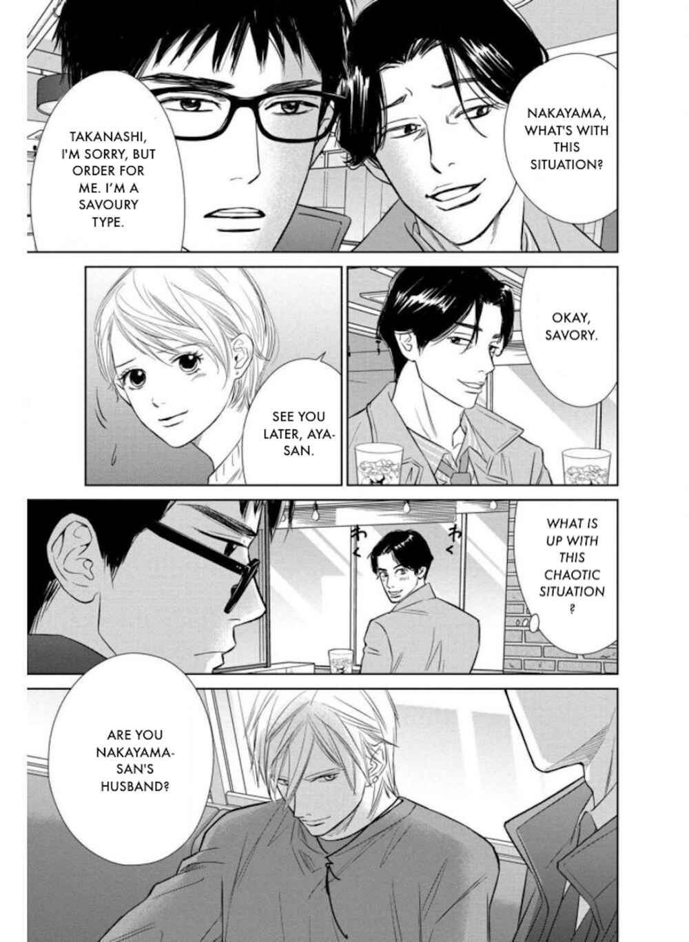 Page 11 Chapter 25.1 Nibun no Ichi Fuufu