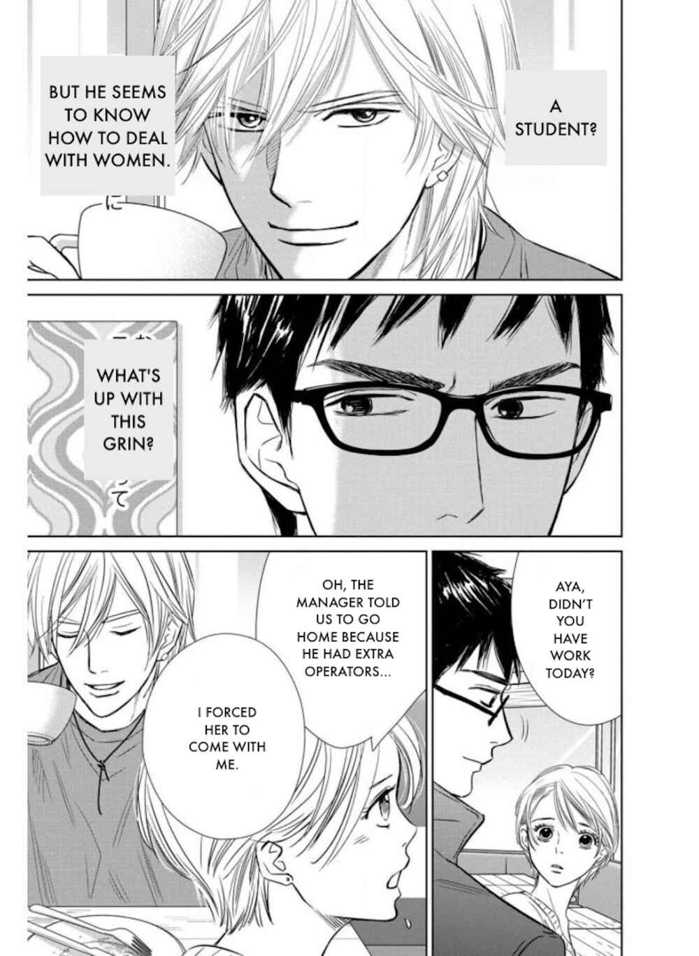Page 13 Chapter 25.1 Nibun no Ichi Fuufu