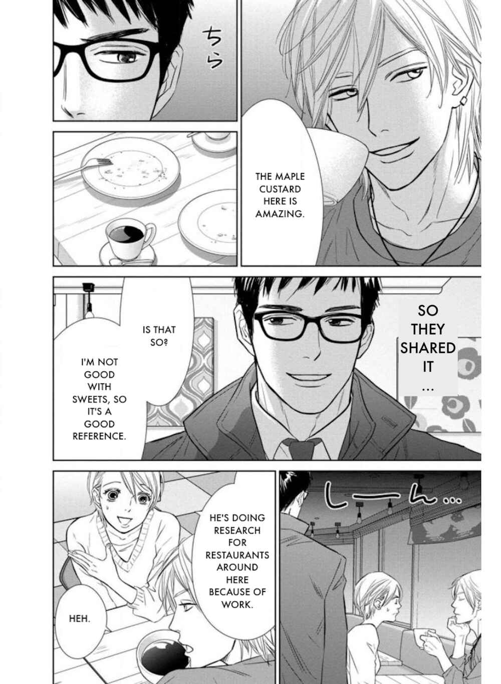 Page 14 Chapter 25.1 Nibun no Ichi Fuufu