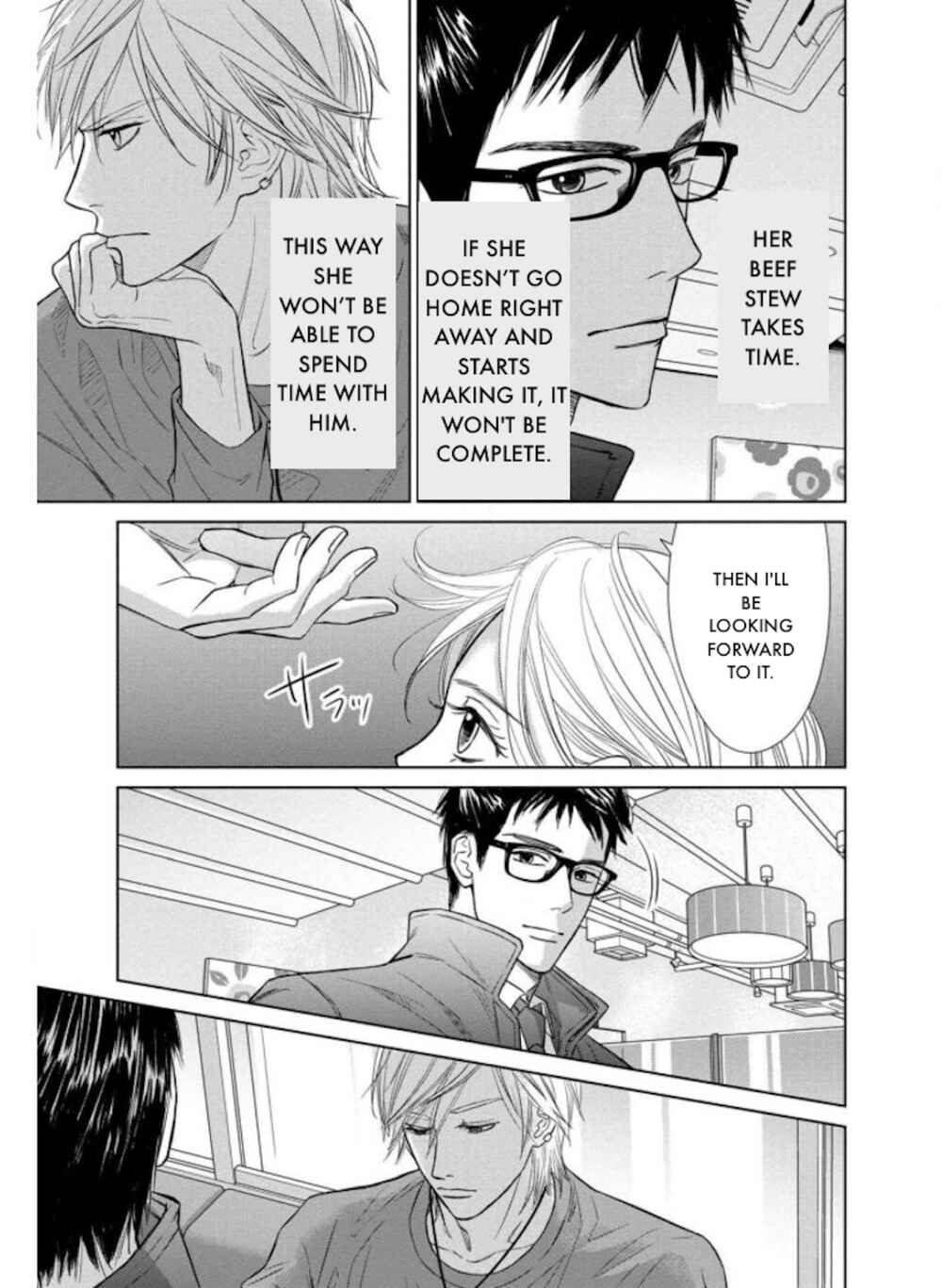 Page 19 Chapter 25.1 Nibun no Ichi Fuufu