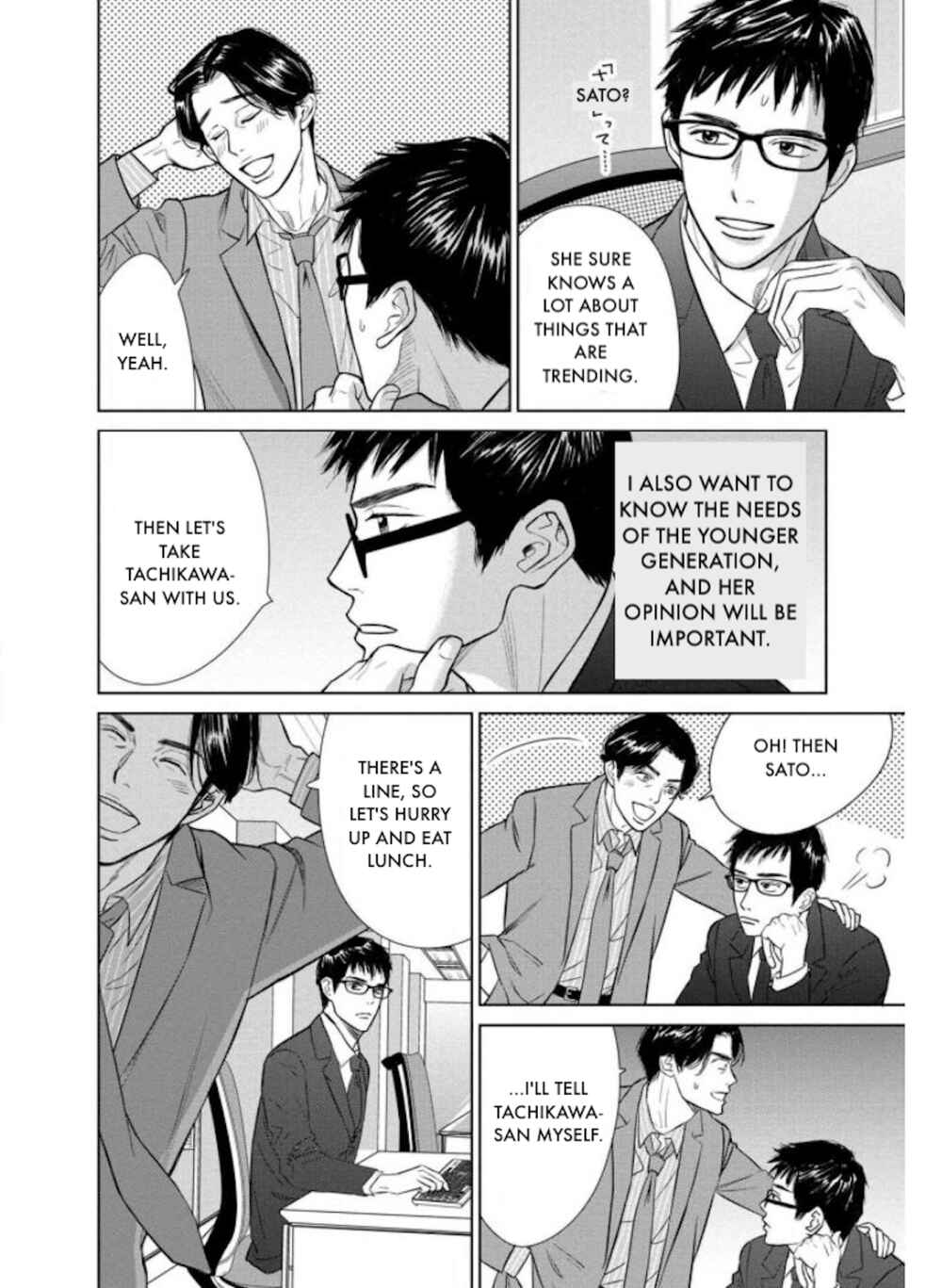 Page 2 Chapter 25.1 Nibun no Ichi Fuufu