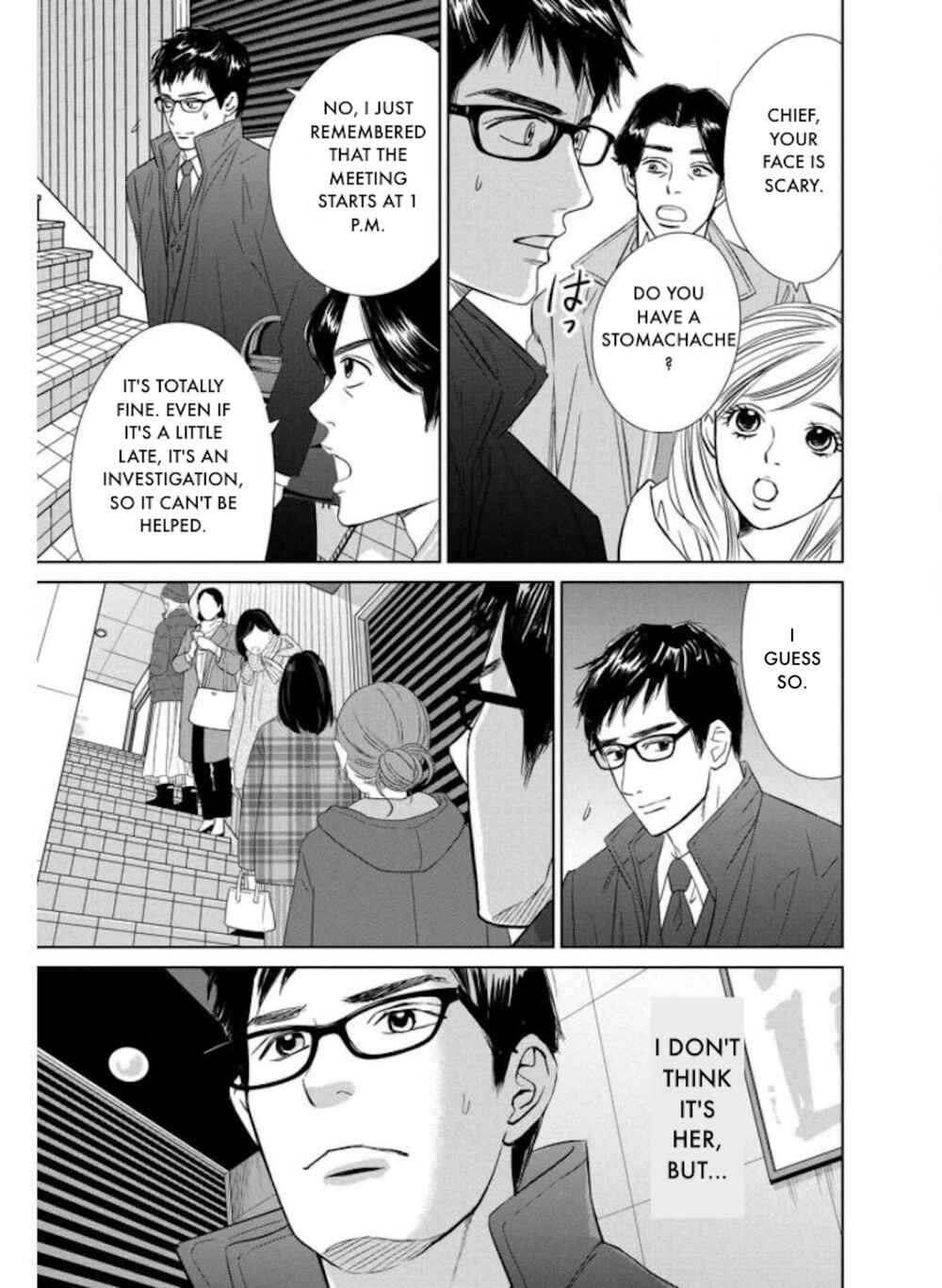 Page 5 Chapter 25.1 Nibun no Ichi Fuufu