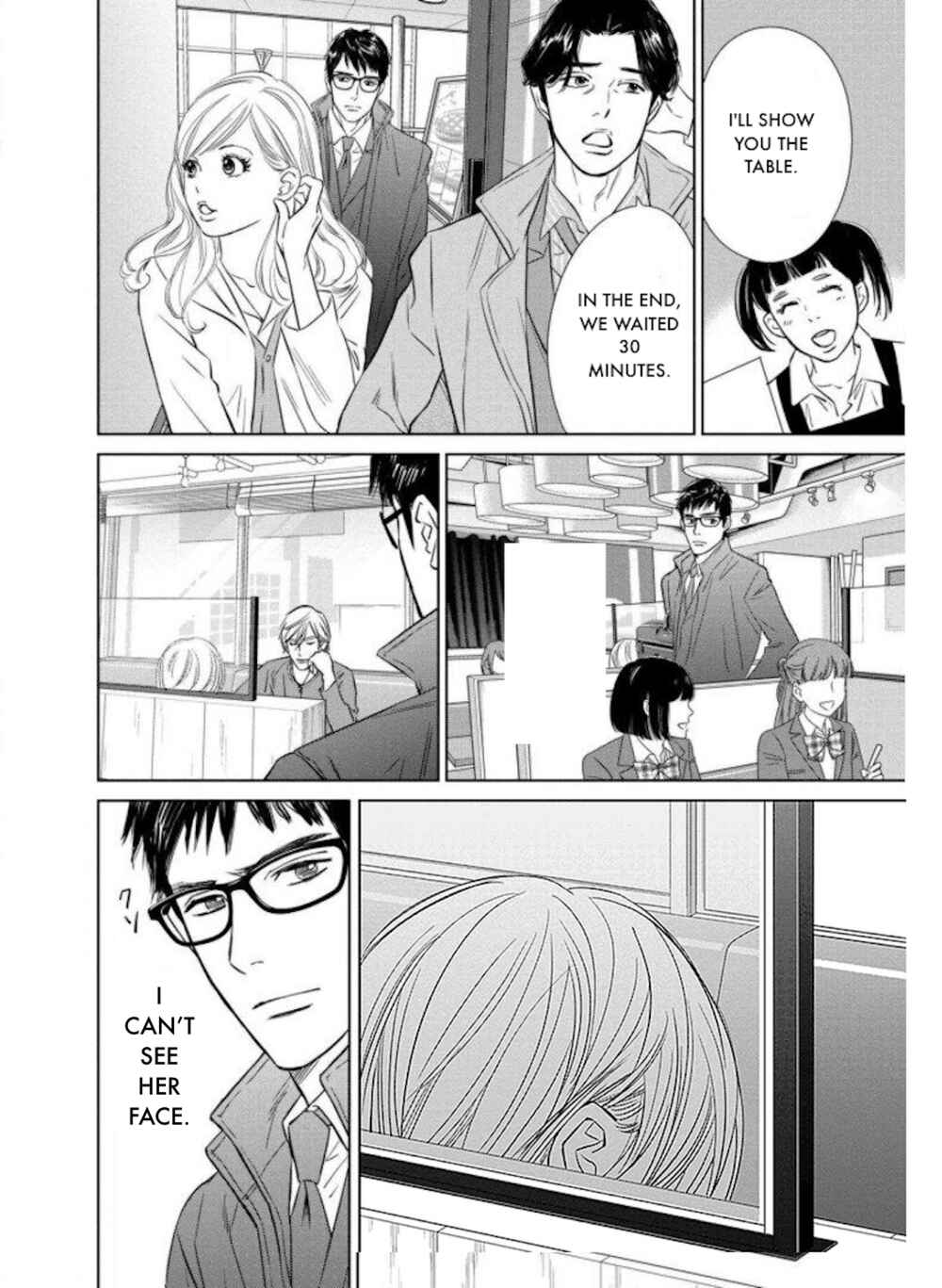 Page 6 Chapter 25.1 Nibun no Ichi Fuufu