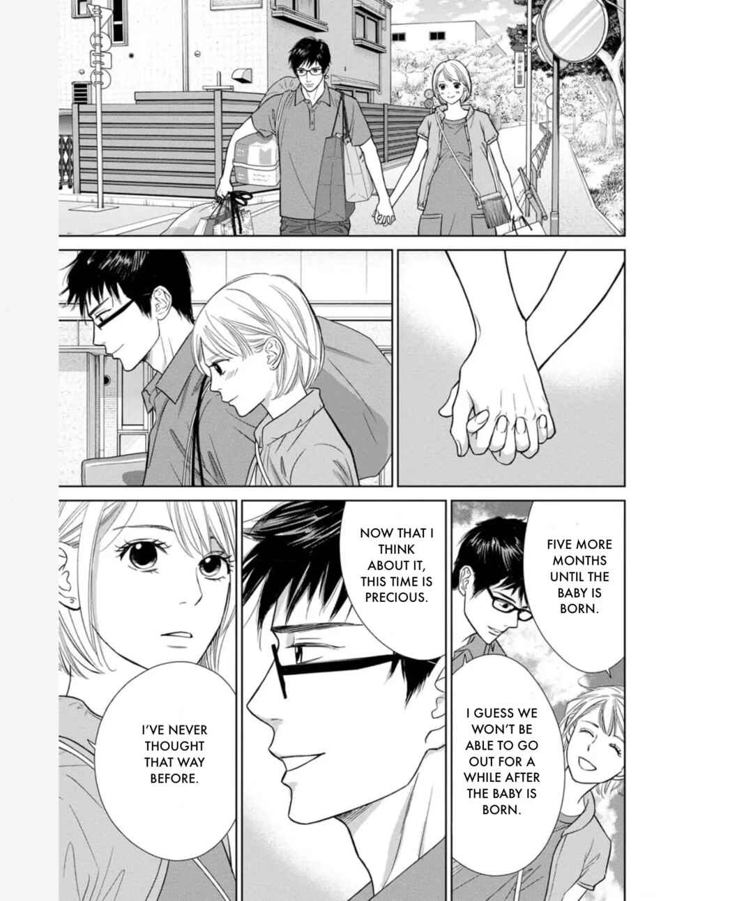 Page 13 Chapter 34 Nibun no Ichi Fuufu