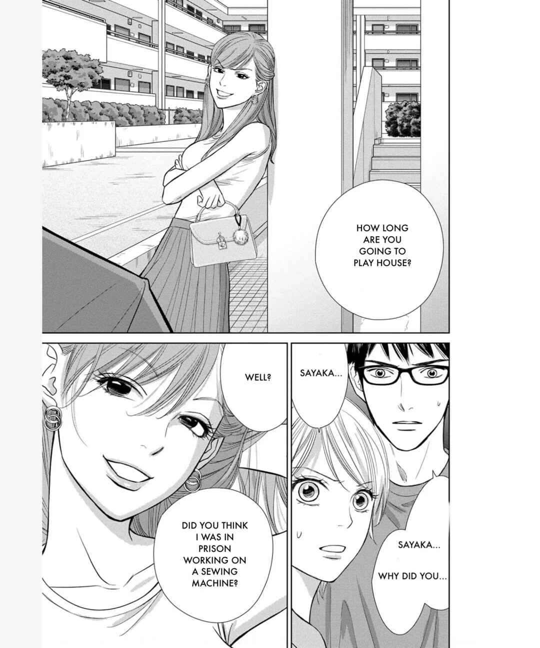 Page 17 Chapter 34 Nibun no Ichi Fuufu