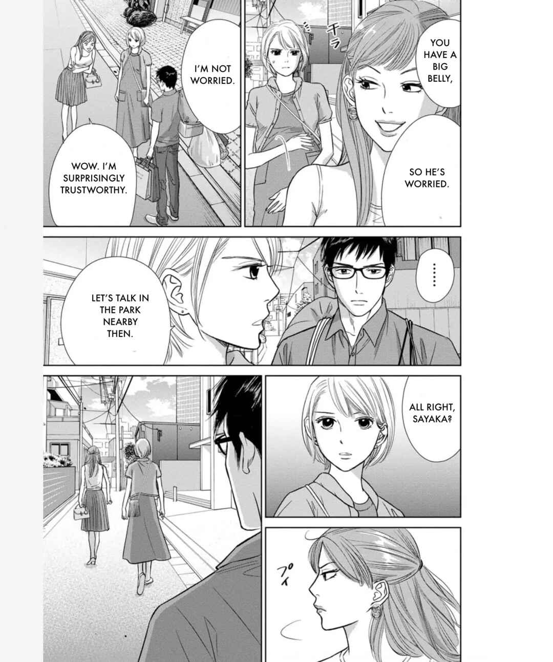 Page 19 Chapter 34 Nibun no Ichi Fuufu