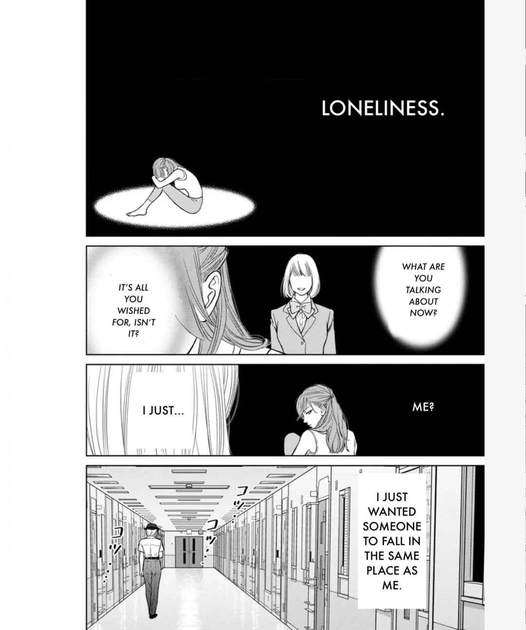 Page 2 Chapter 34 Nibun no Ichi Fuufu