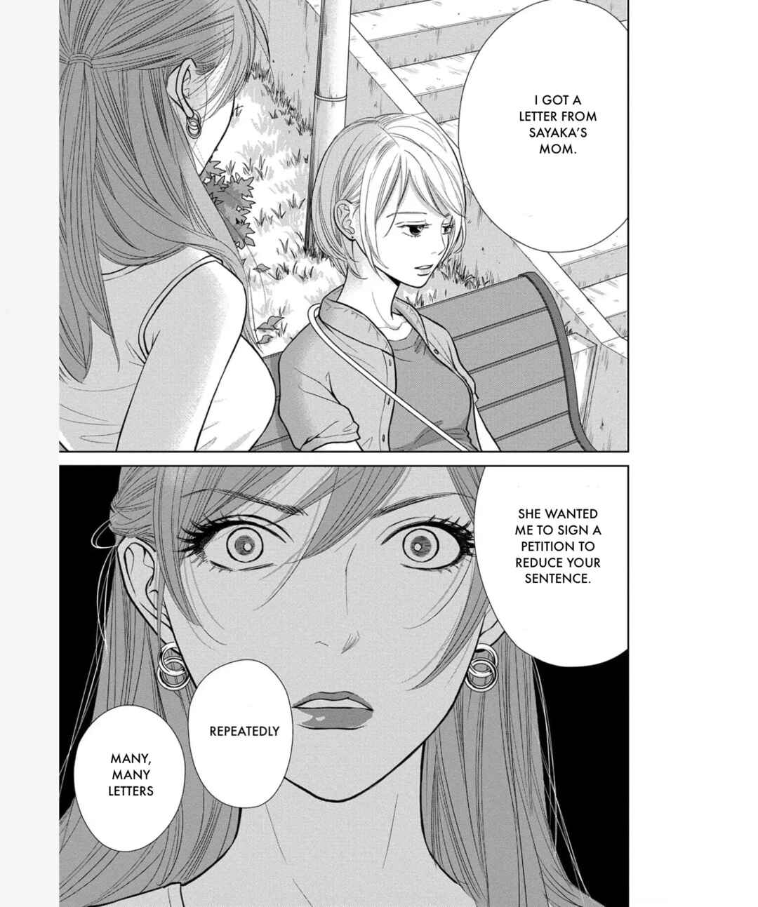 Page 23 Chapter 34 Nibun no Ichi Fuufu