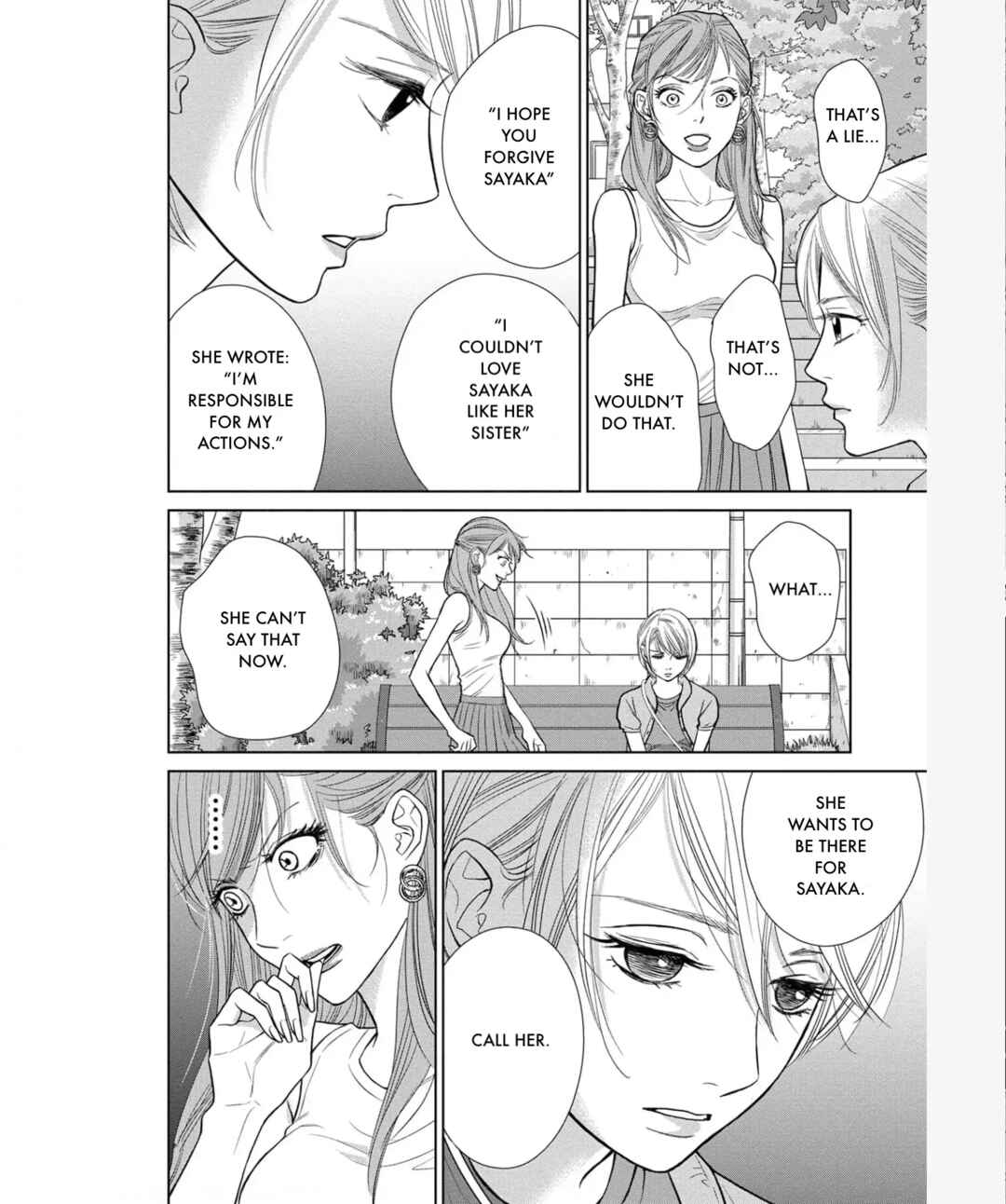 Page 24 Chapter 34 Nibun no Ichi Fuufu