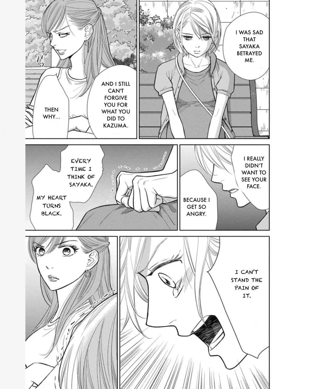 Page 25 Chapter 34 Nibun no Ichi Fuufu