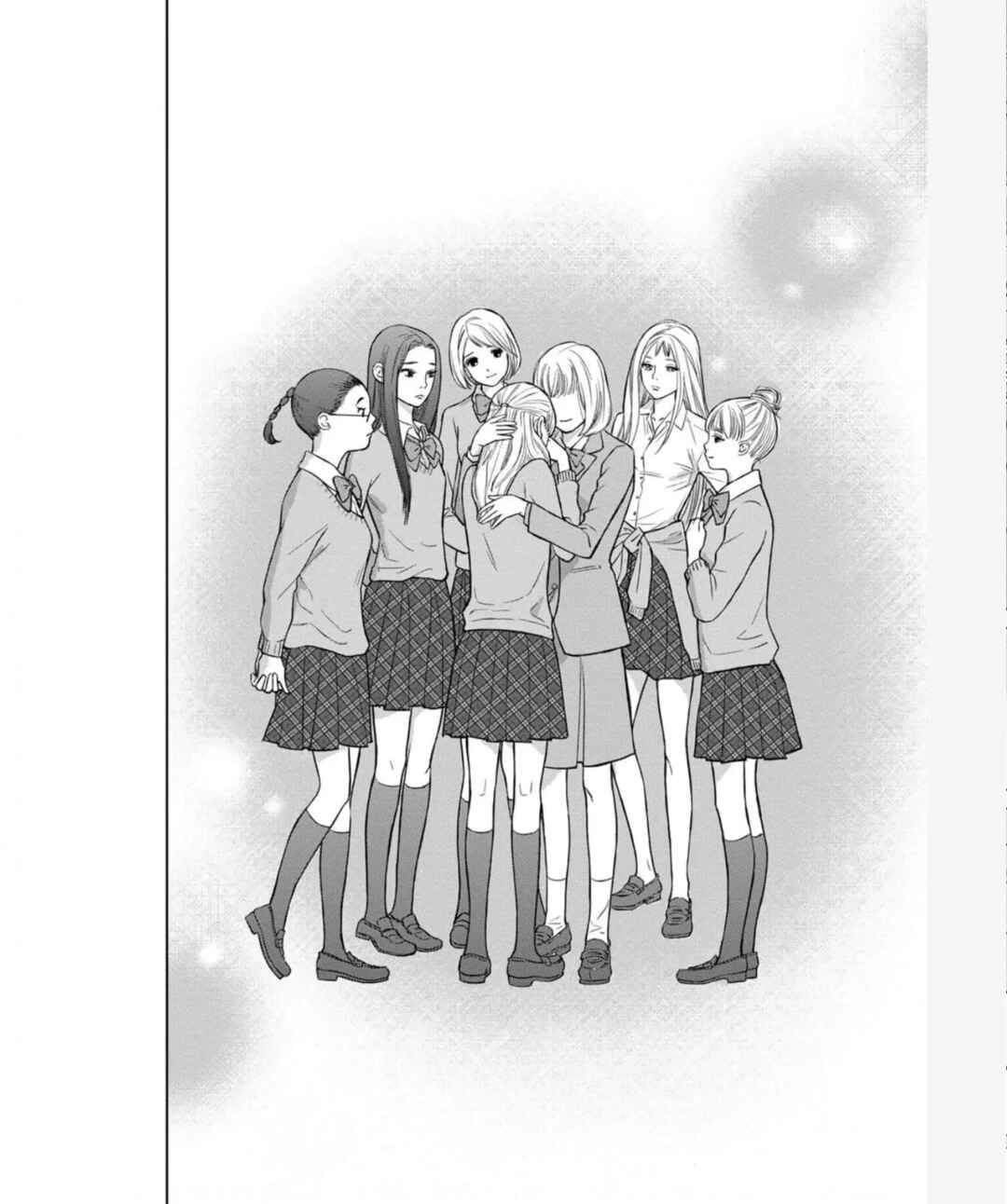 Page 32 Chapter 34 Nibun no Ichi Fuufu