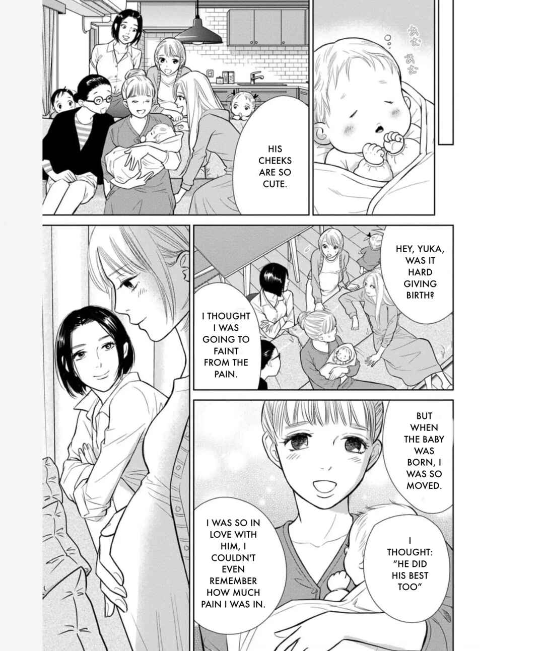 Page 33 Chapter 34 Nibun no Ichi Fuufu