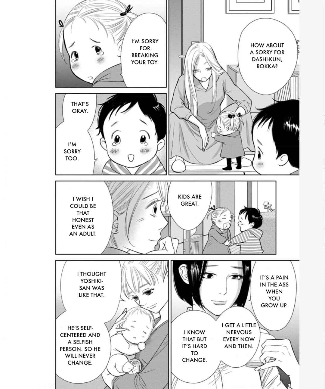 Page 36 Chapter 34 Nibun no Ichi Fuufu