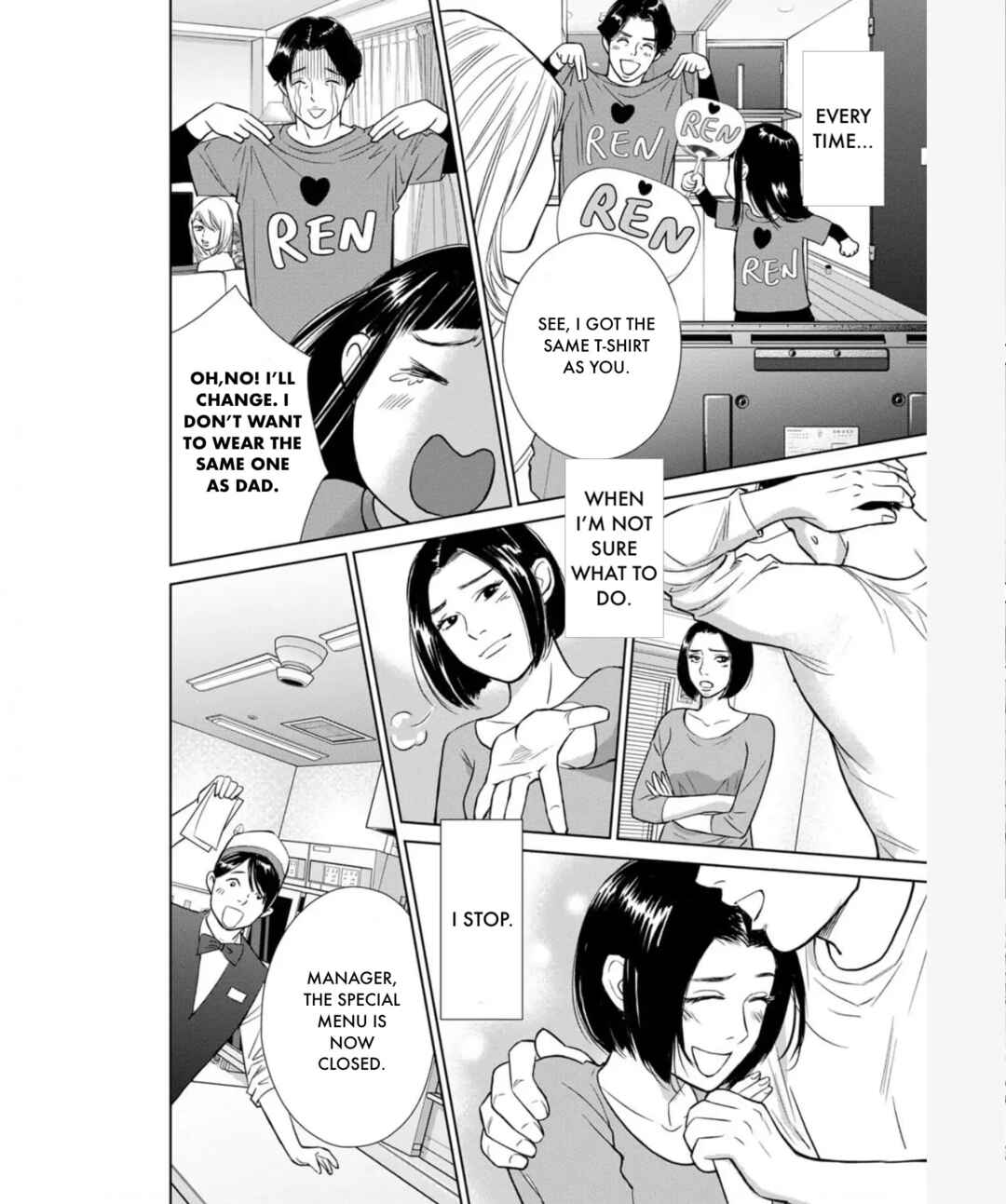 Page 40 Chapter 34 Nibun no Ichi Fuufu