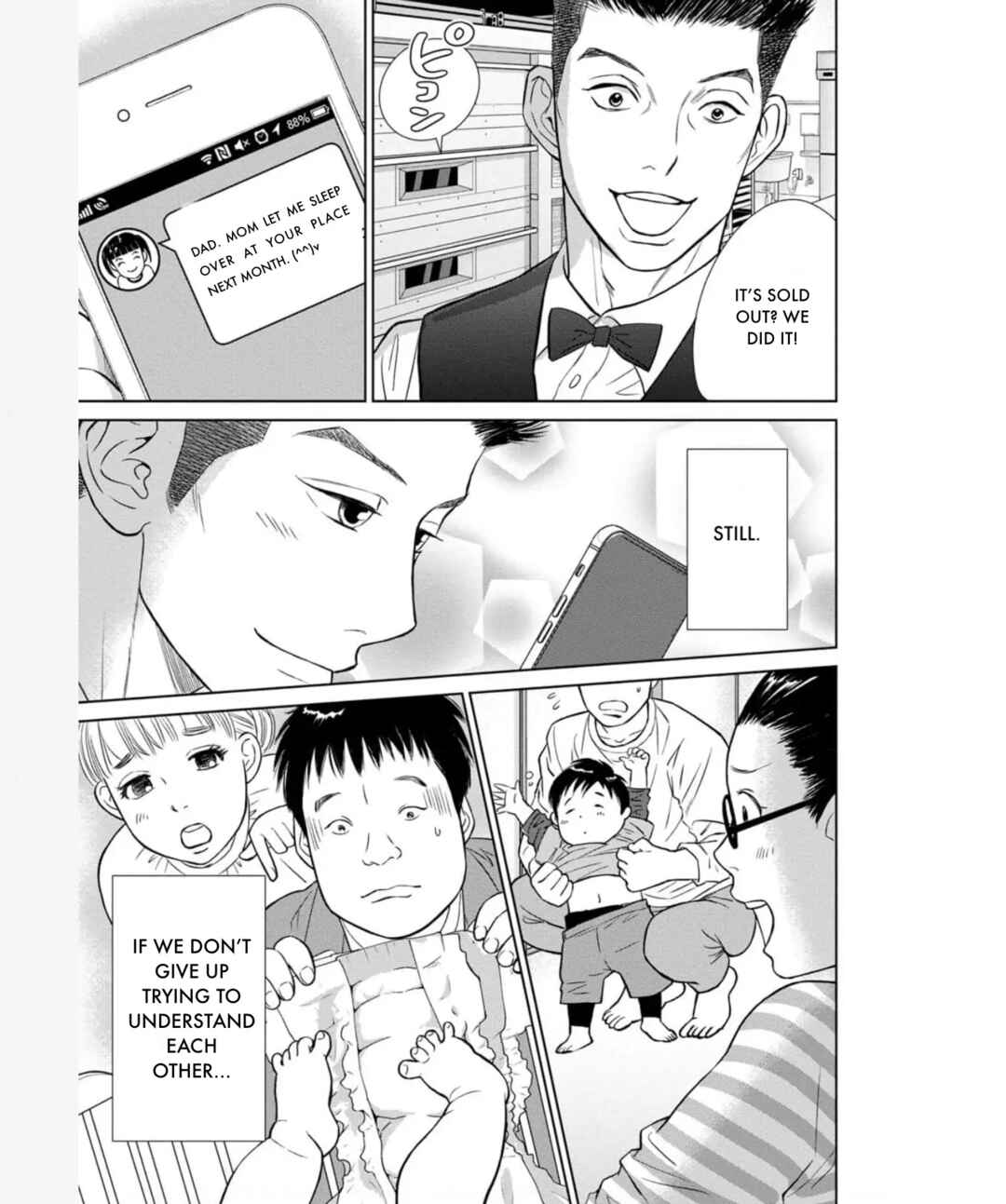 Page 41 Chapter 34 Nibun no Ichi Fuufu