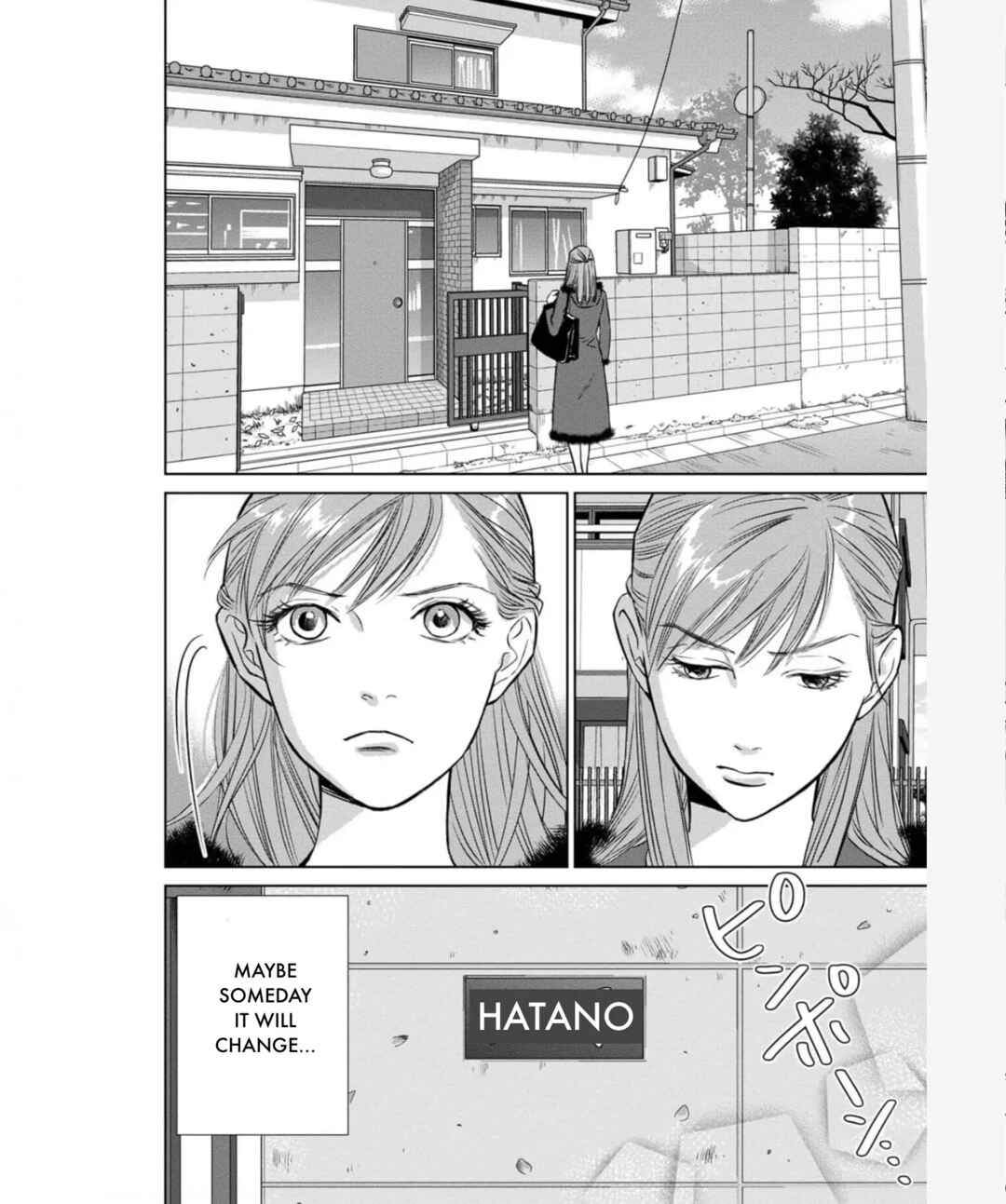 Page 42 Chapter 34 Nibun no Ichi Fuufu