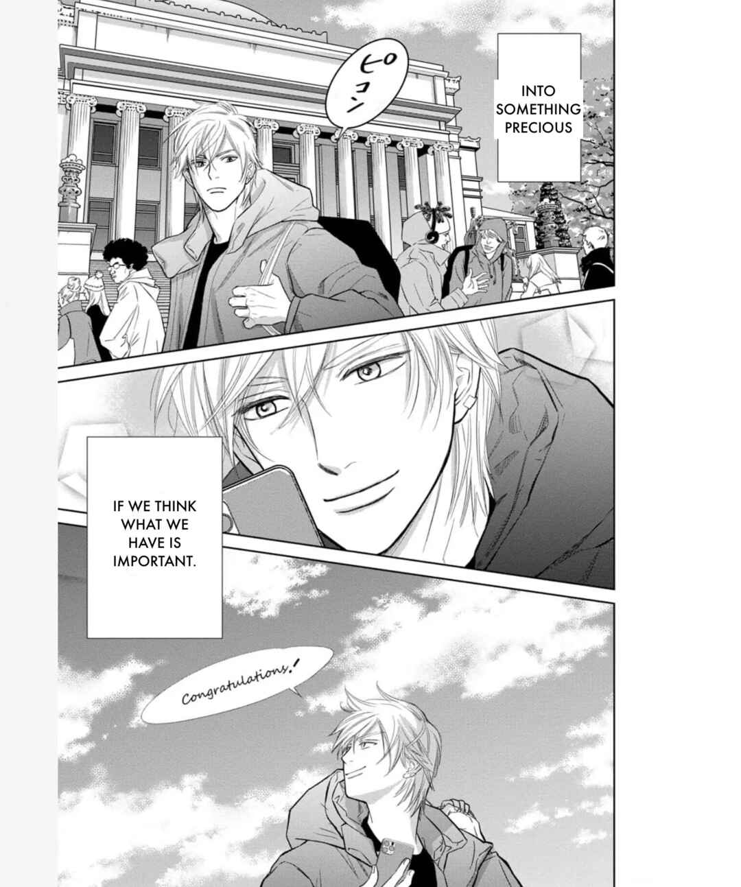 Page 43 Chapter 34 Nibun no Ichi Fuufu