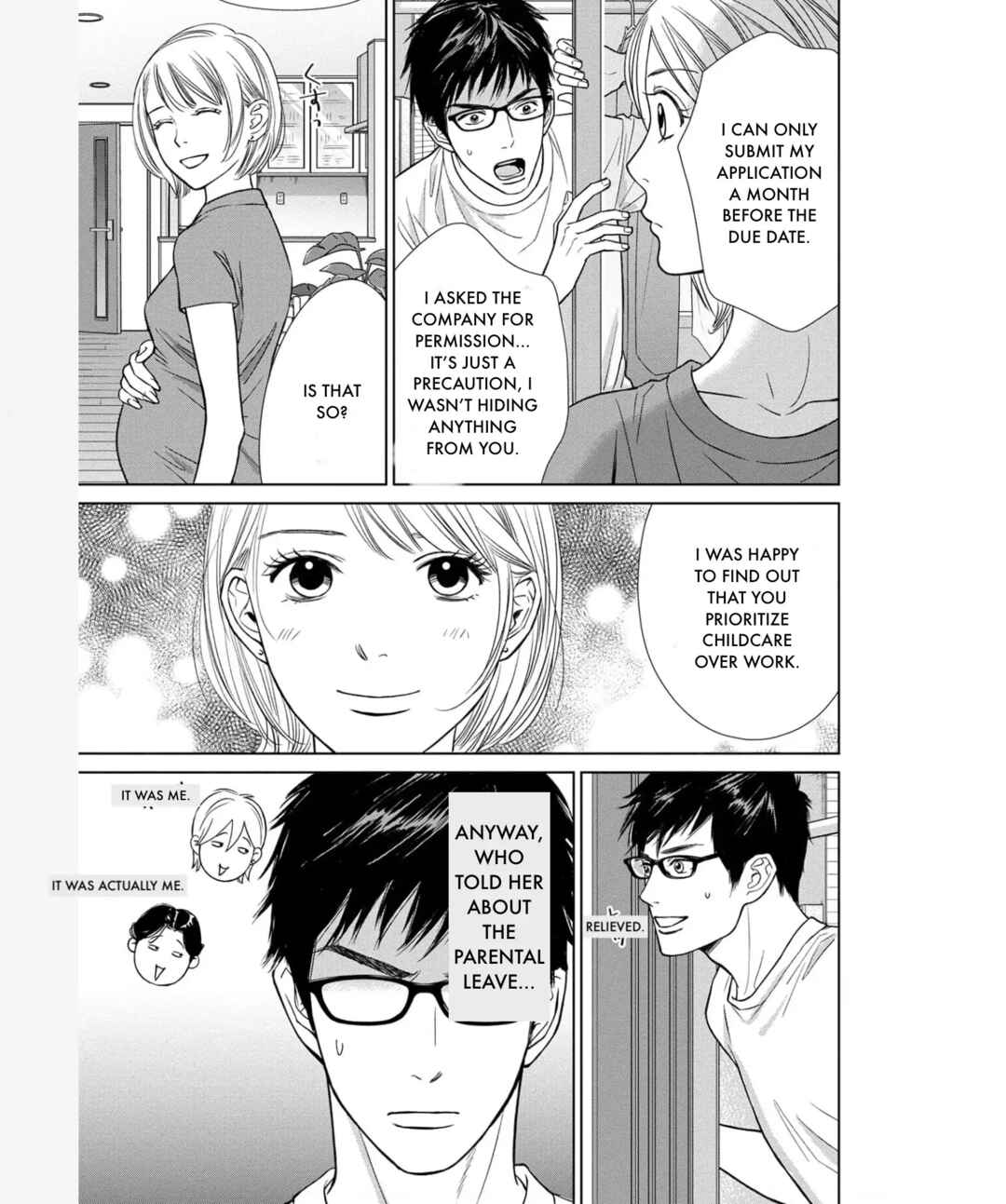 Page 7 Chapter 34 Nibun no Ichi Fuufu