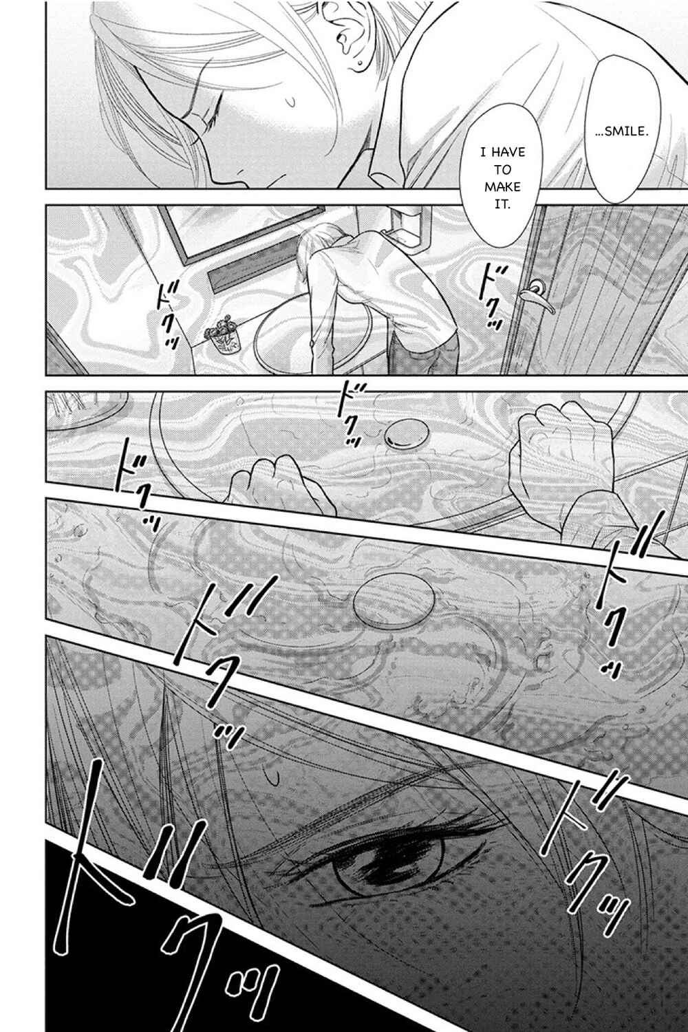 Page 10 Chapter 14.1 Nibun no Ichi Fuufu