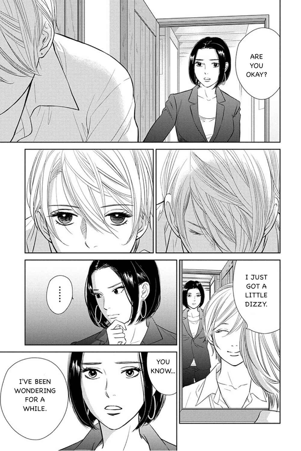 Page 11 Chapter 14.1 Nibun no Ichi Fuufu