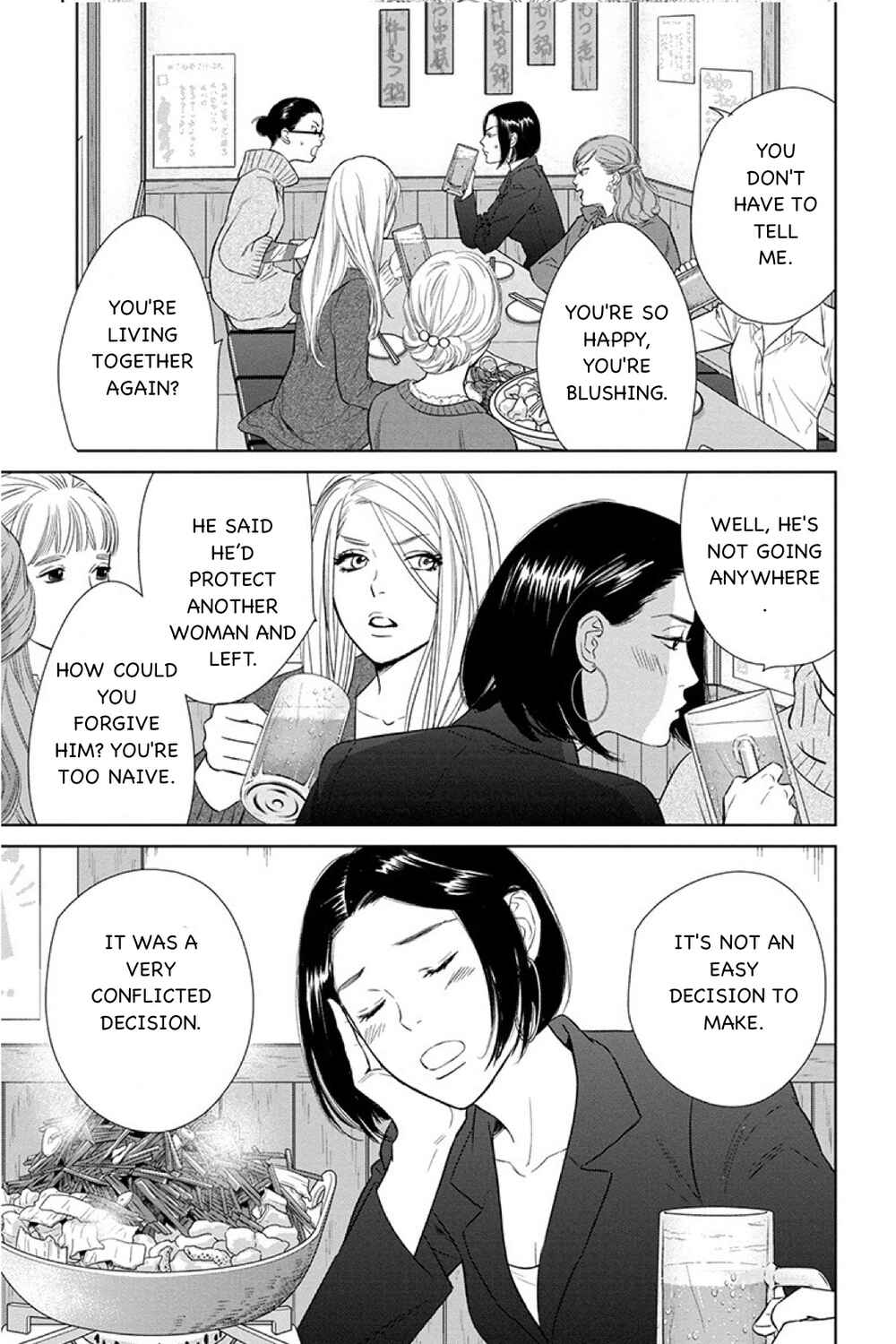 Page 3 Chapter 14.1 Nibun no Ichi Fuufu