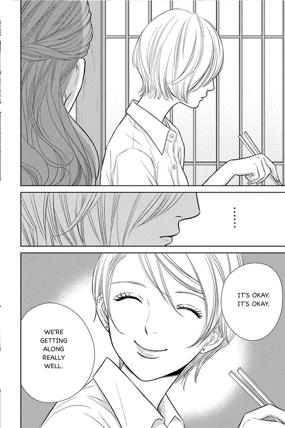 Page 6 Chapter 14.1 Nibun no Ichi Fuufu