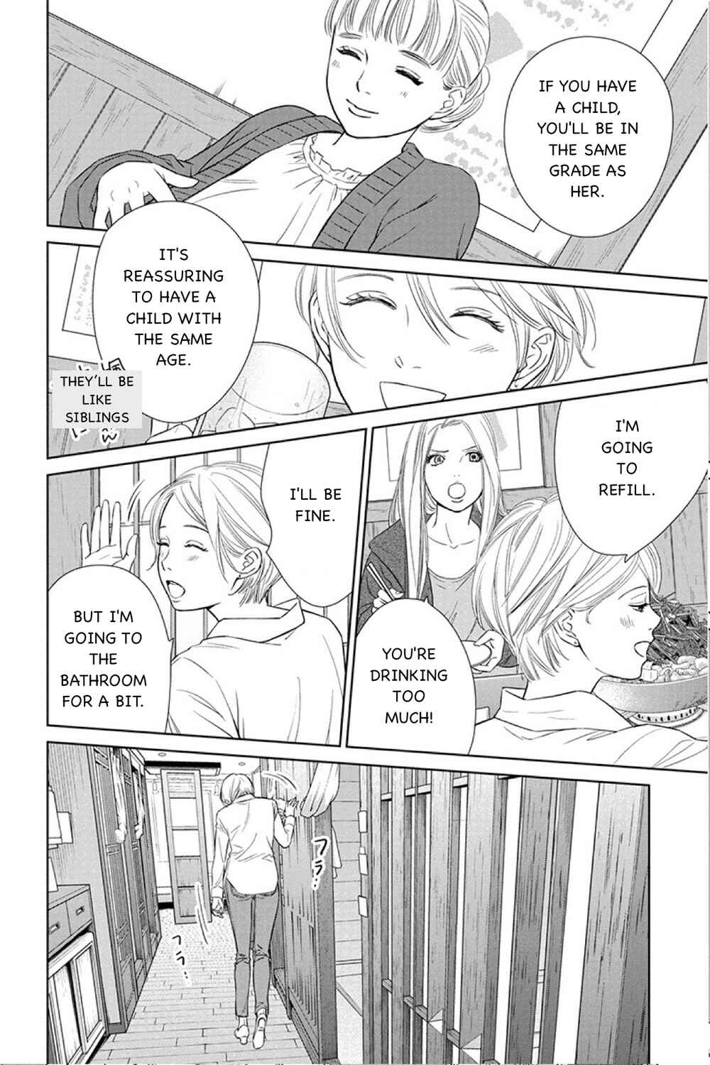 Page 8 Chapter 14.1 Nibun no Ichi Fuufu