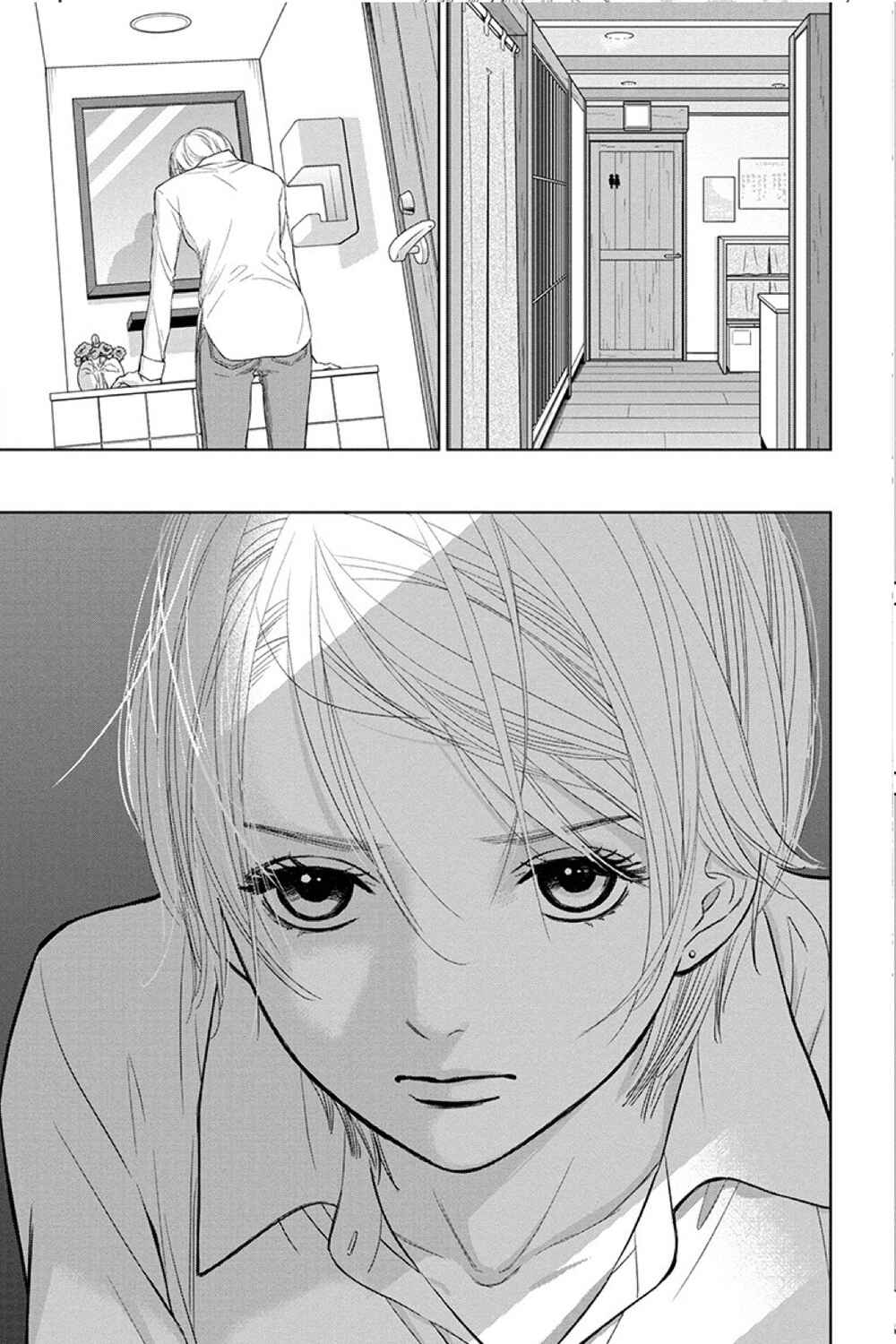 Page 9 Chapter 14.1 Nibun no Ichi Fuufu
