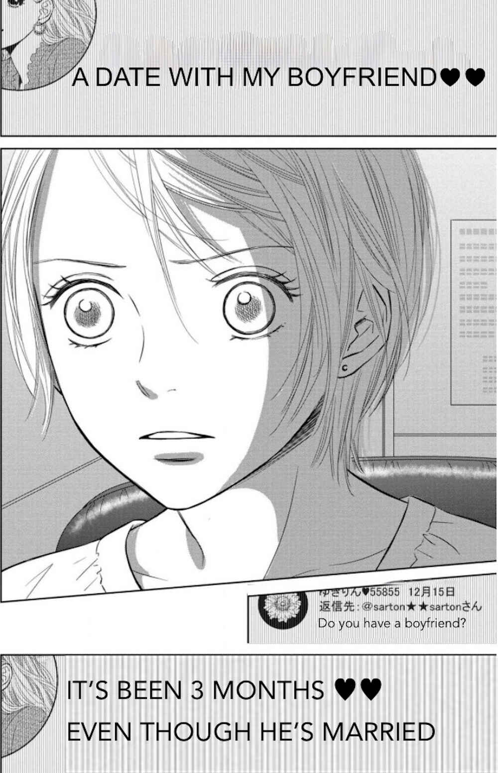 Page 9 Chapter 7.1 Nibun no Ichi Fuufu
