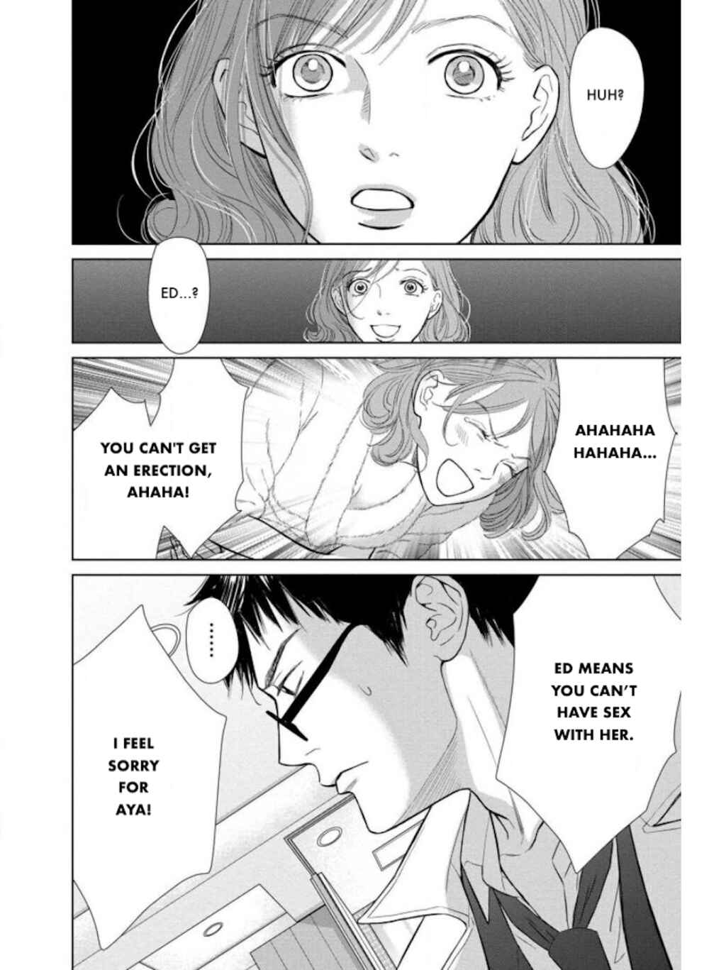 Page 1 Chapter 23.2 Nibun no Ichi Fuufu