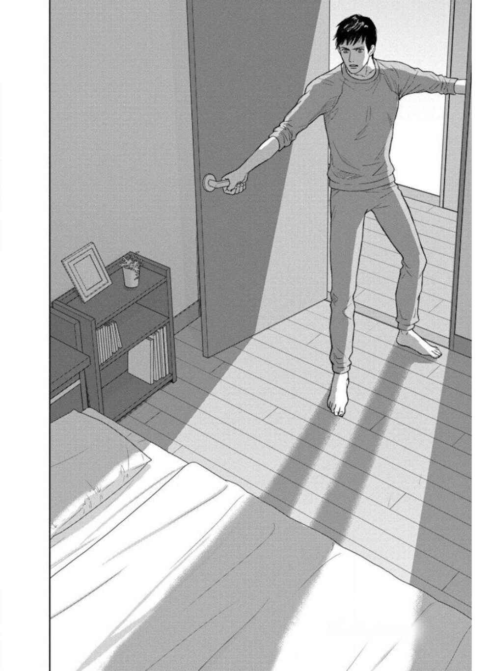 Page 9 Chapter 23.2 Nibun no Ichi Fuufu