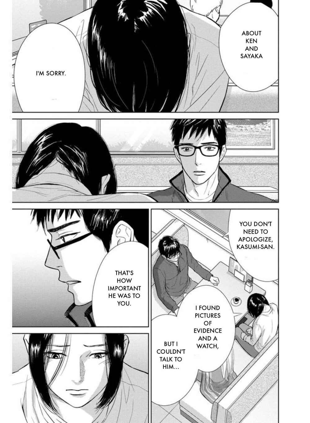 Page 5 Chapter 28.2 Nibun no Ichi Fuufu