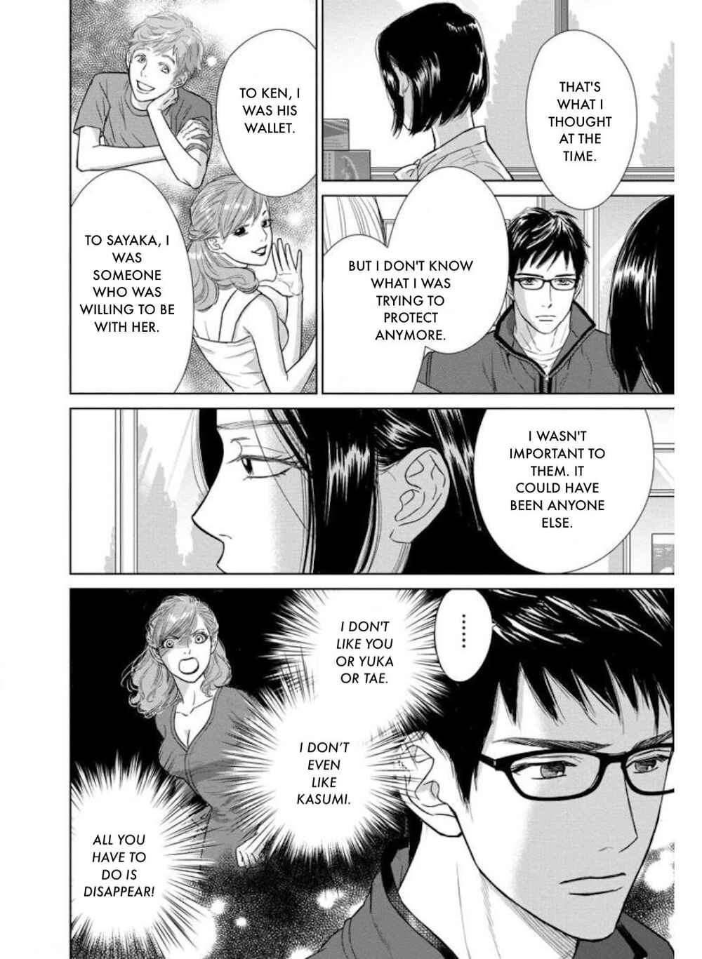Page 6 Chapter 28.2 Nibun no Ichi Fuufu