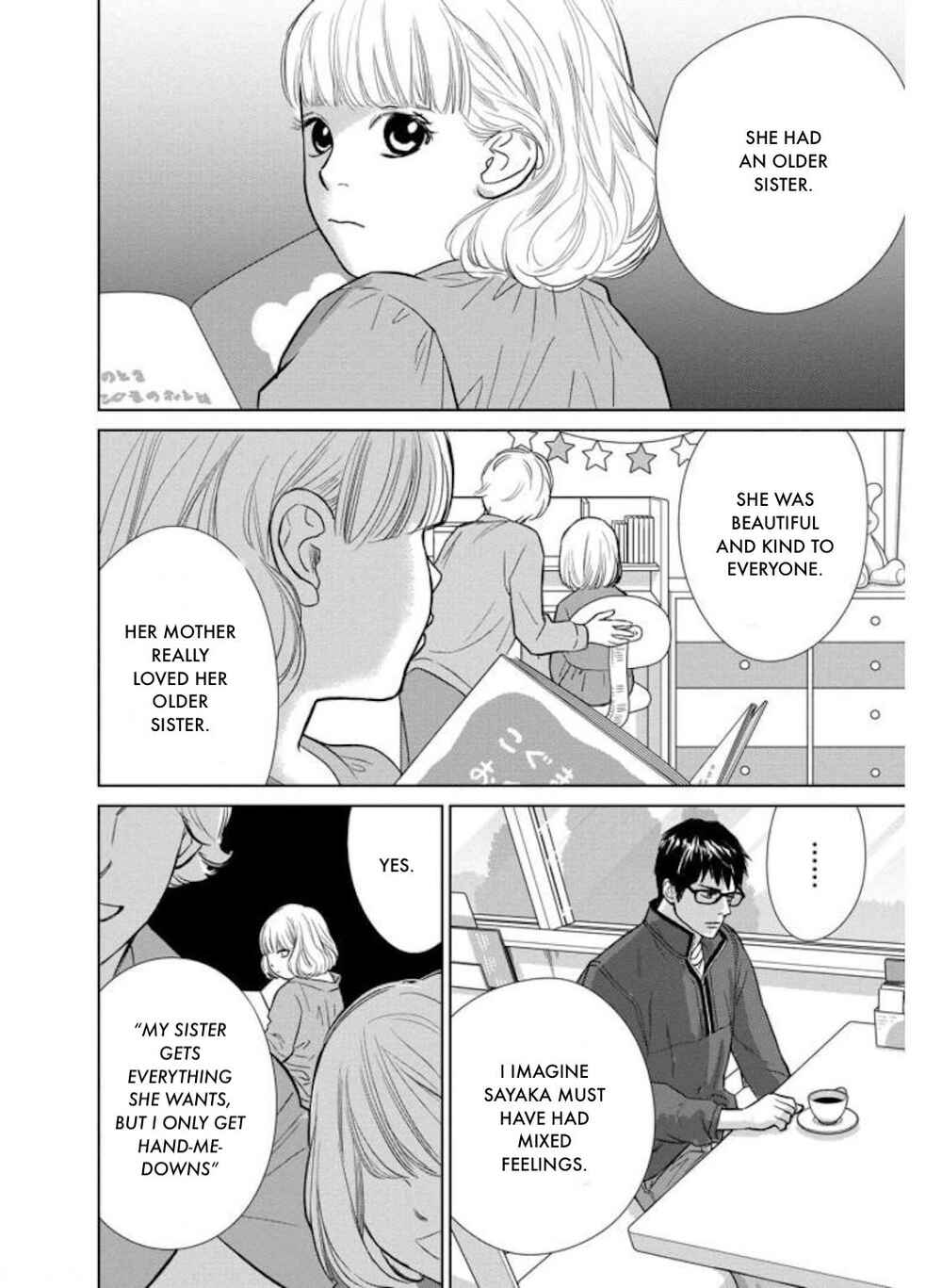 Page 8 Chapter 28.2 Nibun no Ichi Fuufu