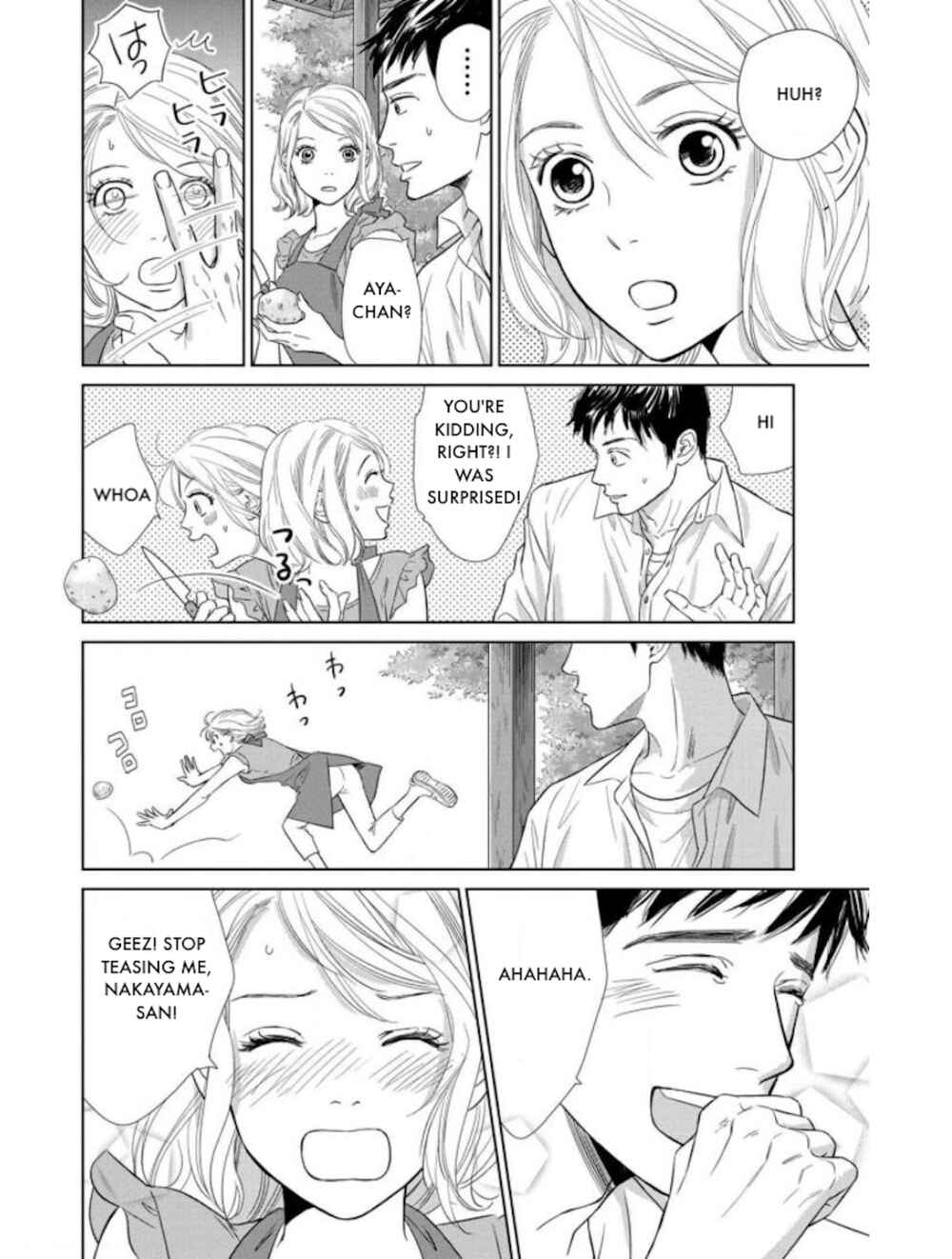 Page 14 Chapter 19.2 Nibun no Ichi Fuufu