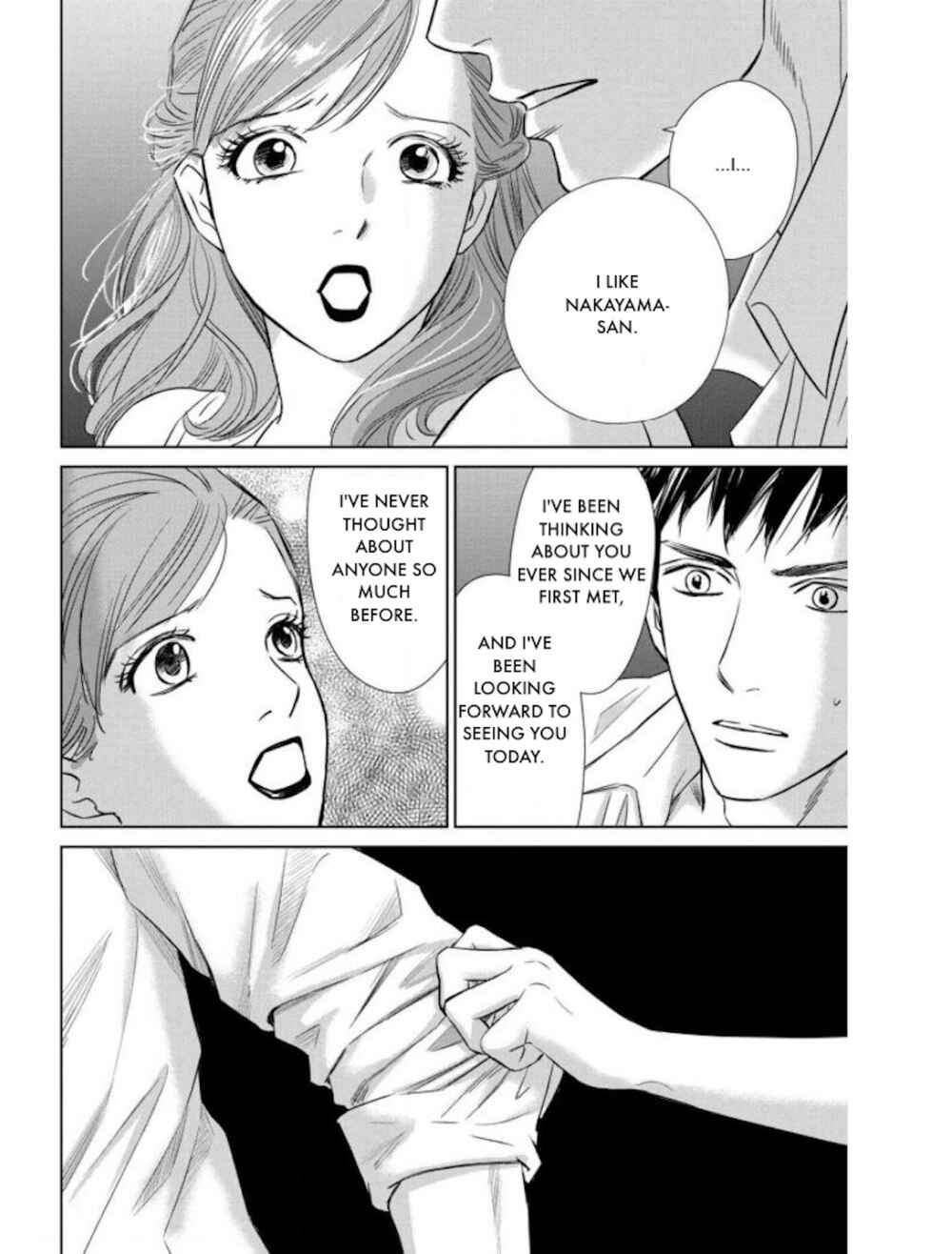 Page 16 Chapter 19.2 Nibun no Ichi Fuufu
