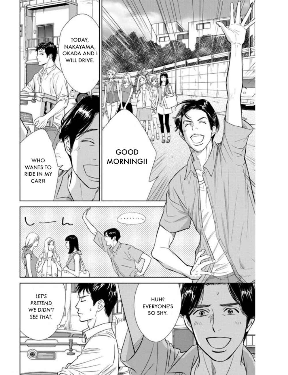 Page 6 Chapter 19.2 Nibun no Ichi Fuufu