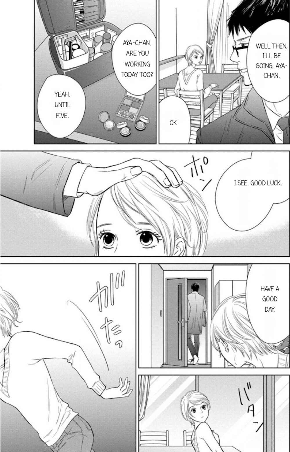 Page 9 Chapter 9.2 Nibun no Ichi Fuufu