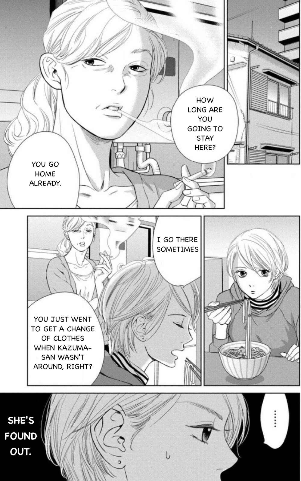 Page 1 Chapter 13.2 Nibun no Ichi Fuufu
