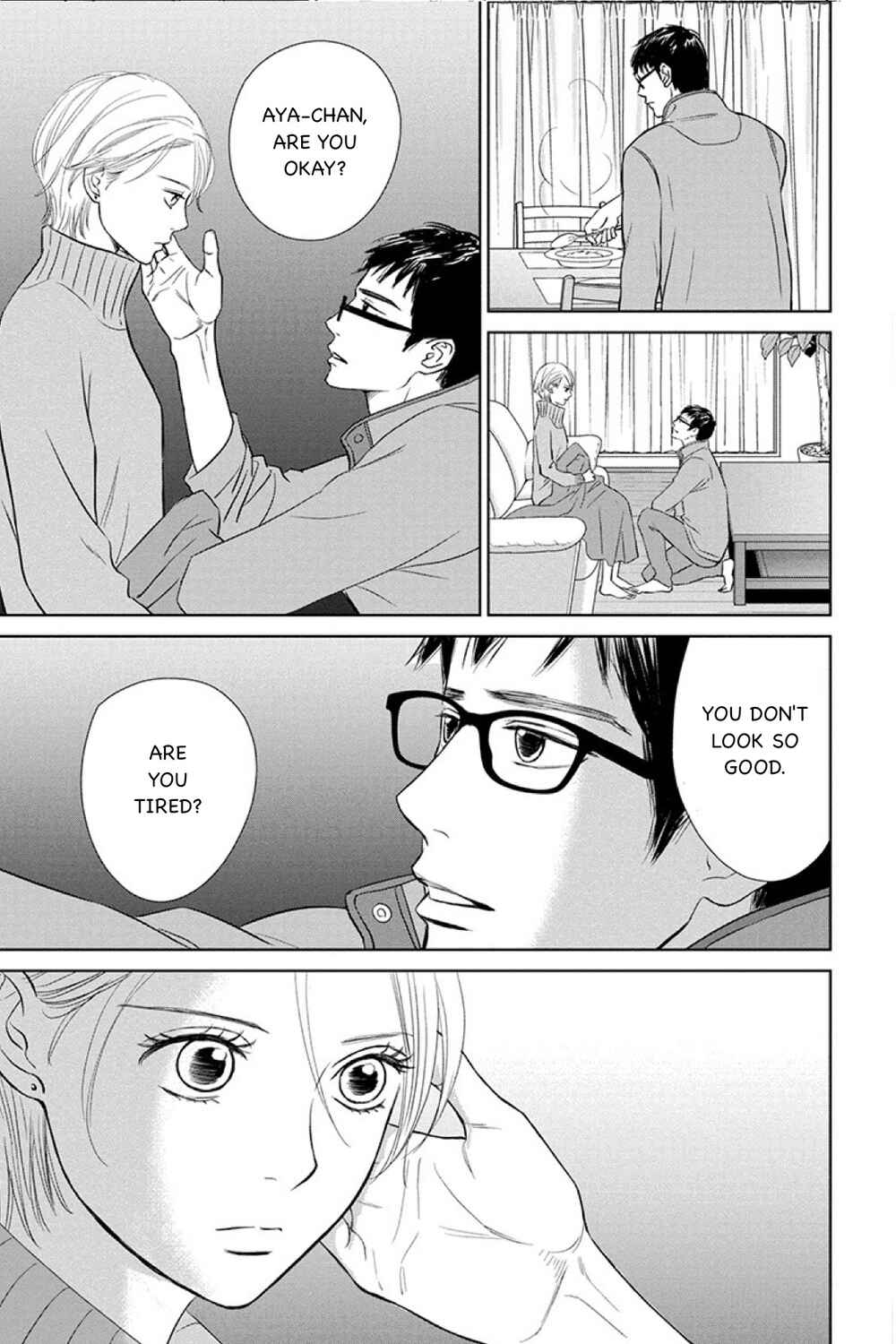 Page 15 Chapter 13.2 Nibun no Ichi Fuufu