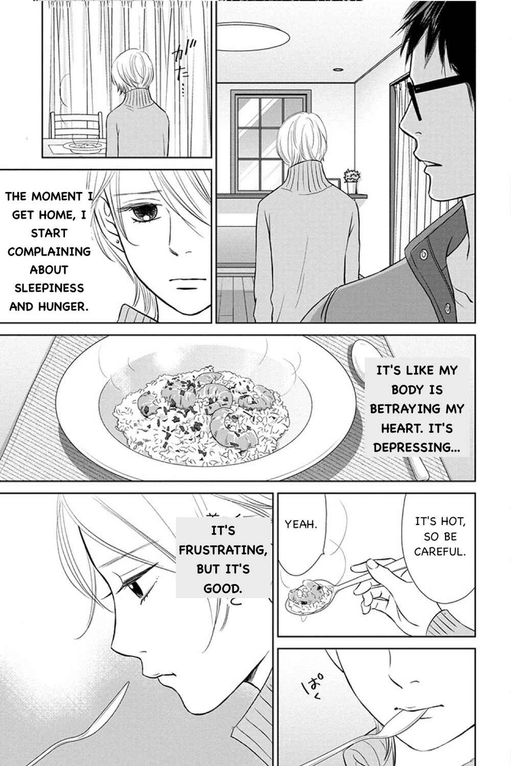 Page 17 Chapter 13.2 Nibun no Ichi Fuufu