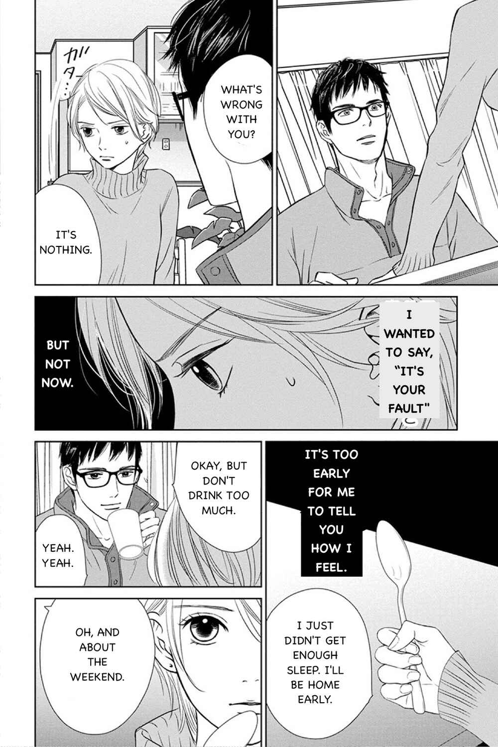 Page 20 Chapter 13.2 Nibun no Ichi Fuufu
