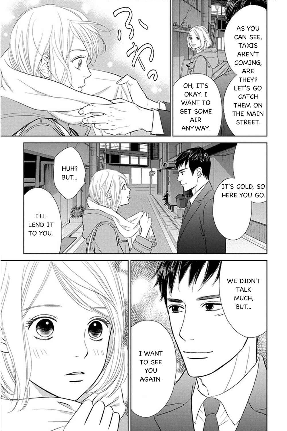 Page 5 Chapter 13.2 Nibun no Ichi Fuufu