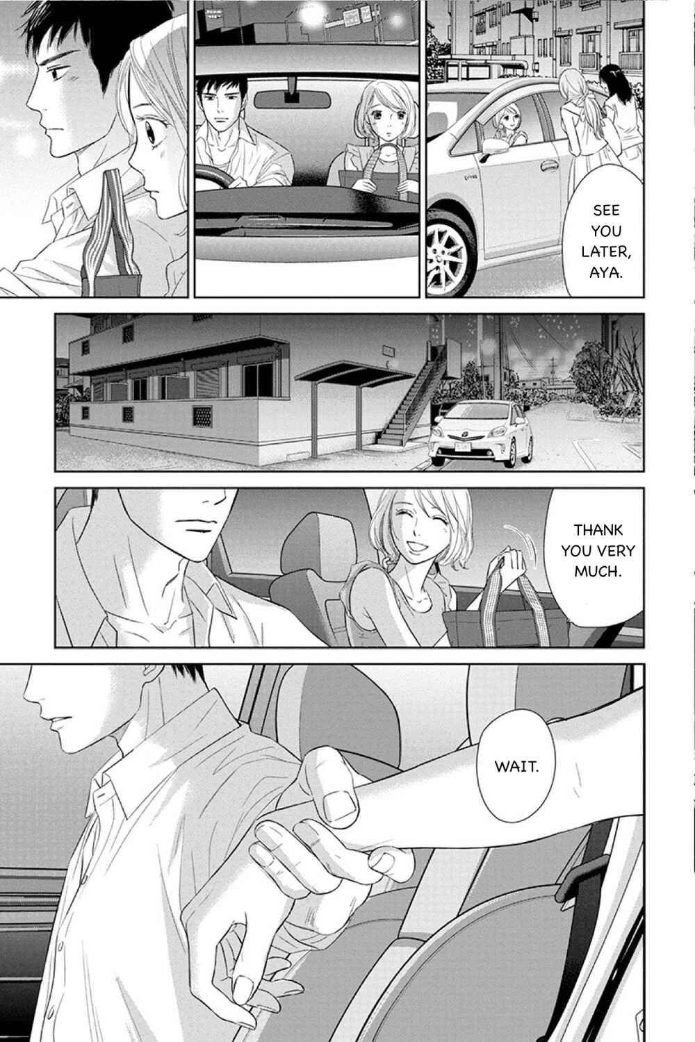Page 7 Chapter 13.2 Nibun no Ichi Fuufu