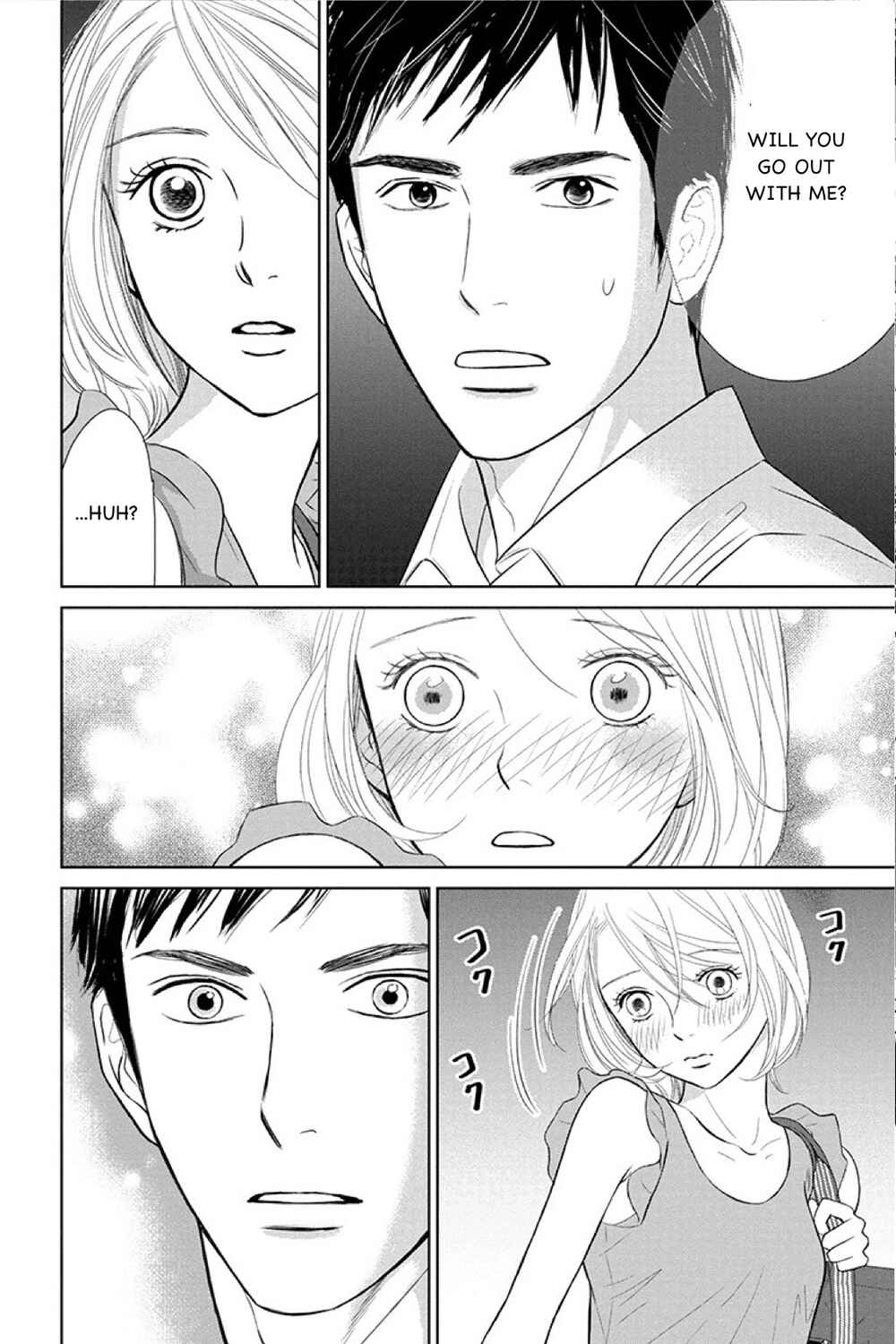 Page 8 Chapter 13.2 Nibun no Ichi Fuufu
