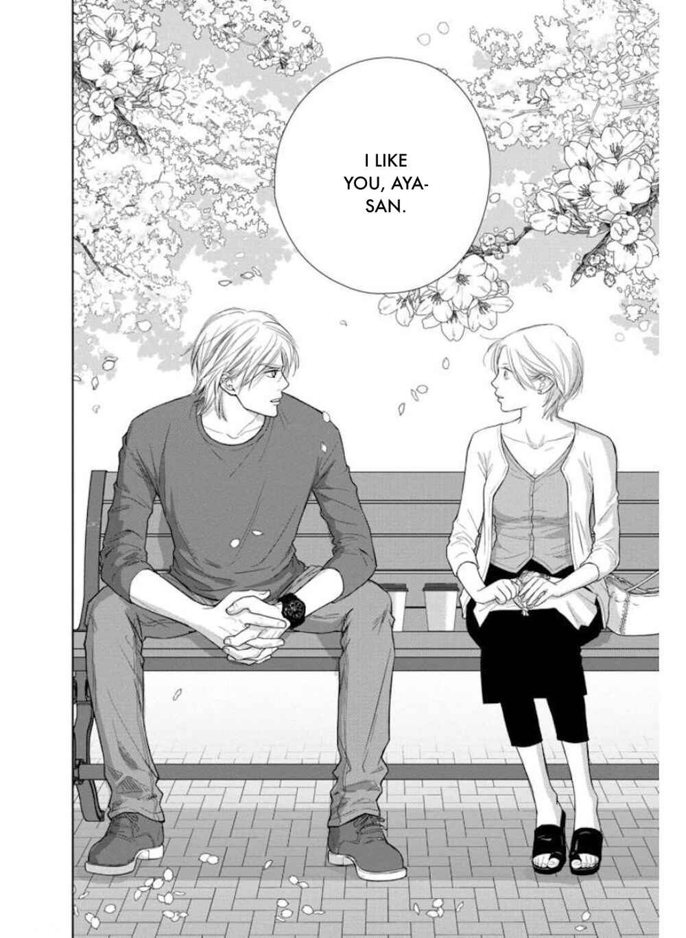 Page 24 Chapter 30.1 Nibun no Ichi Fuufu